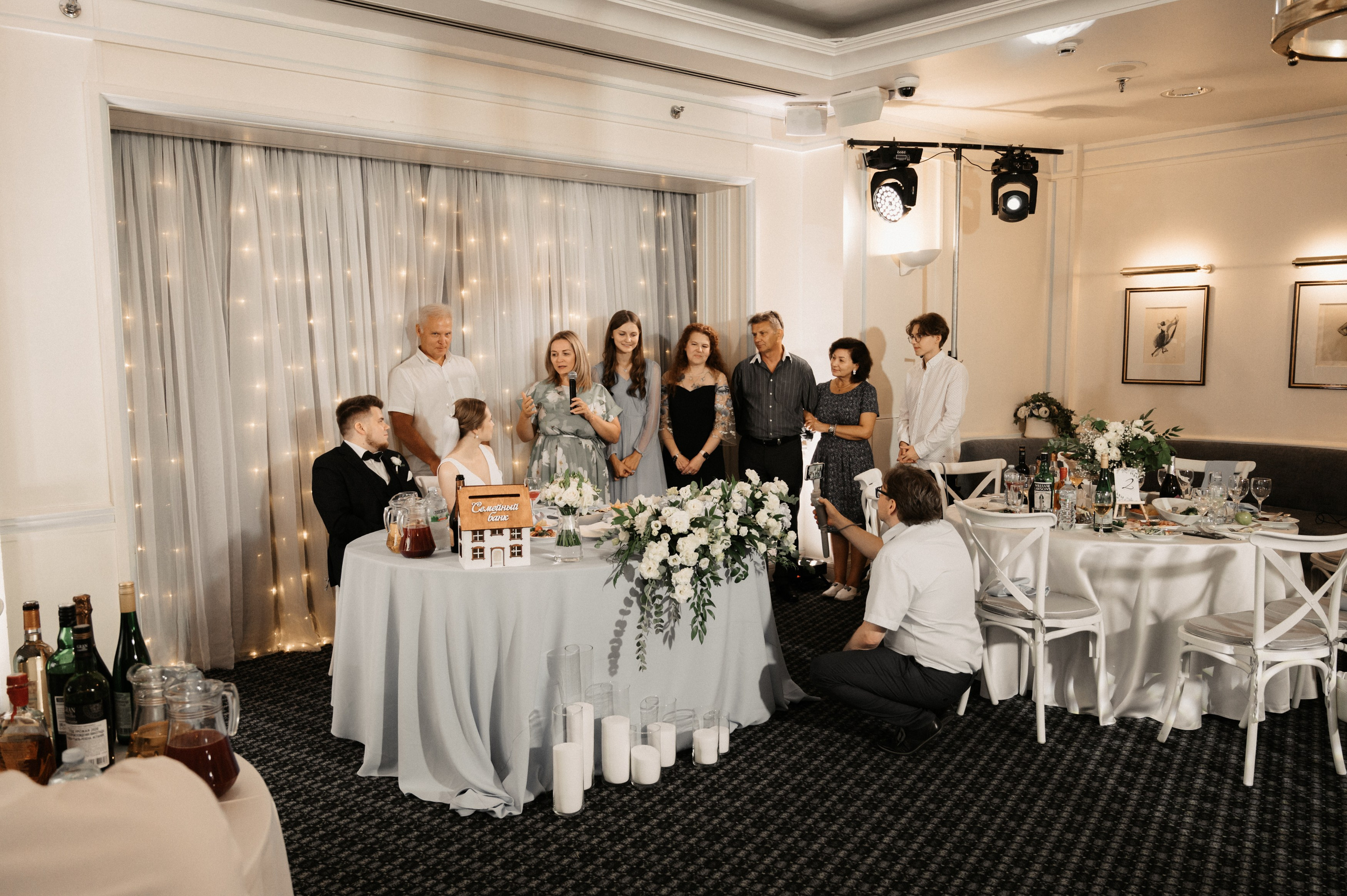 Никита и Лина. Свадебный фотограф Александр Давыдов