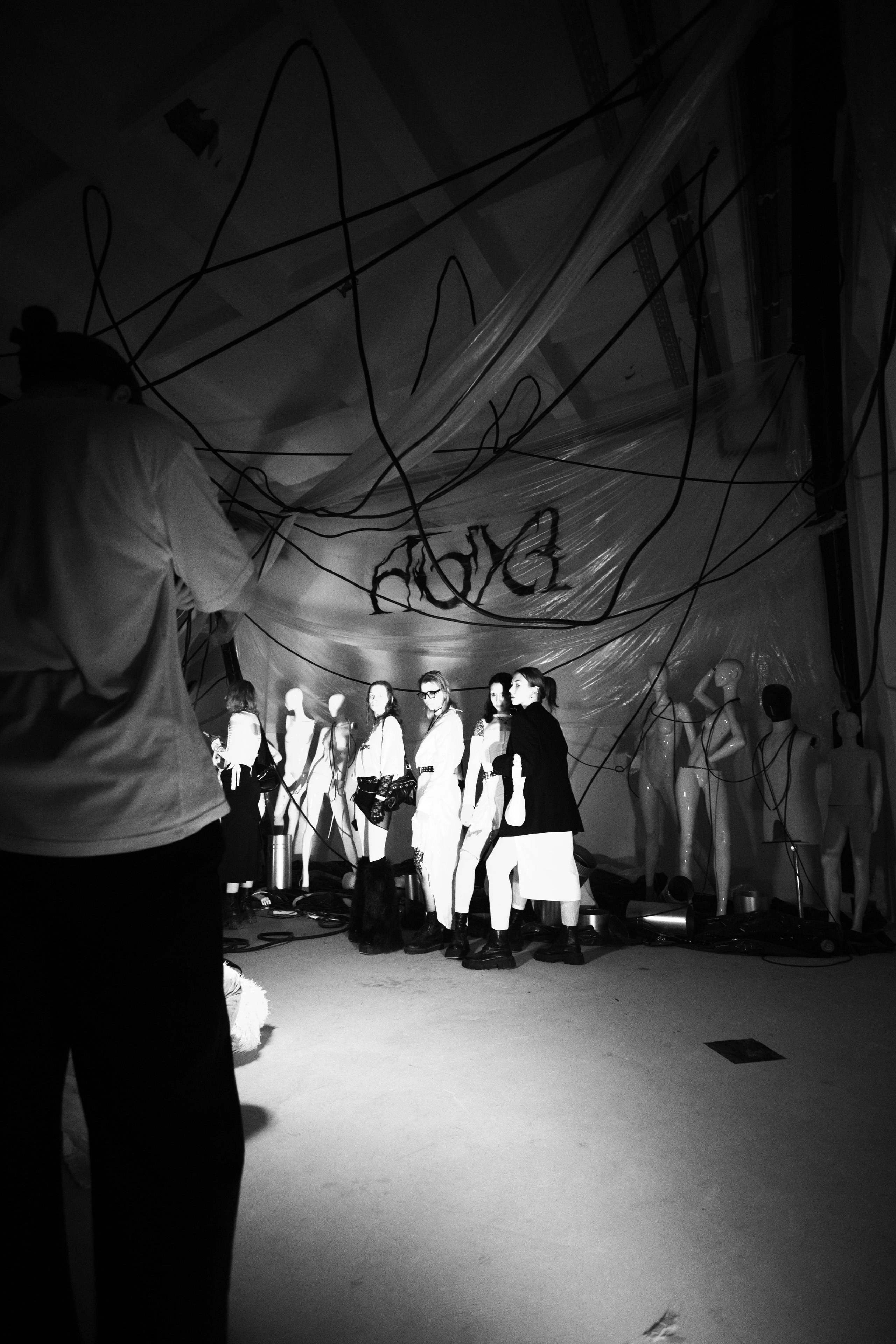 AUXI ARDOR. Коммерческий Фотограф Виктор Фоменых