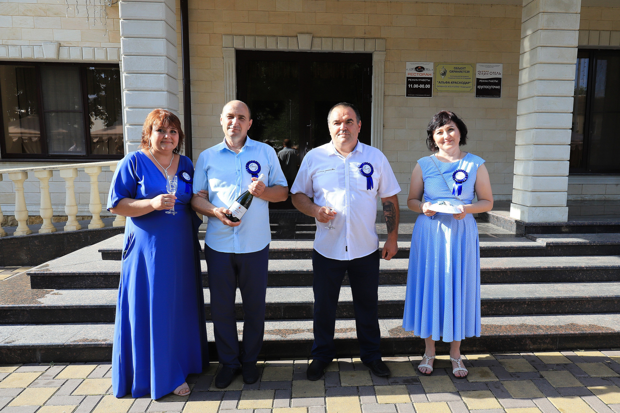 Александр и Анастасия. Игорь Варава свадебный фотограф видеограф Белая Глина Краснодар