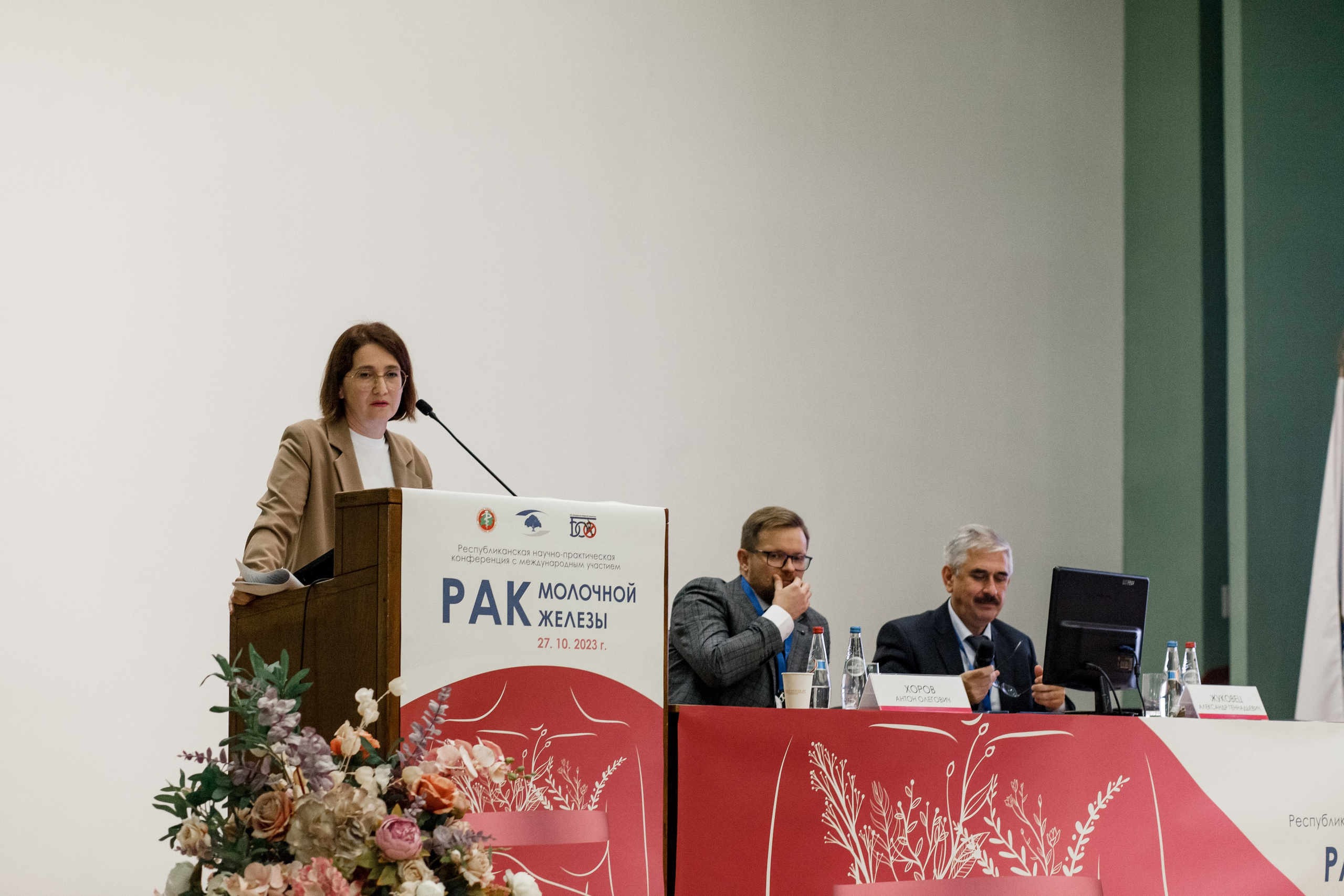 Репортажная фотосессия на медицинской конференции. КОНТЕНТ ФОТОГРАФ