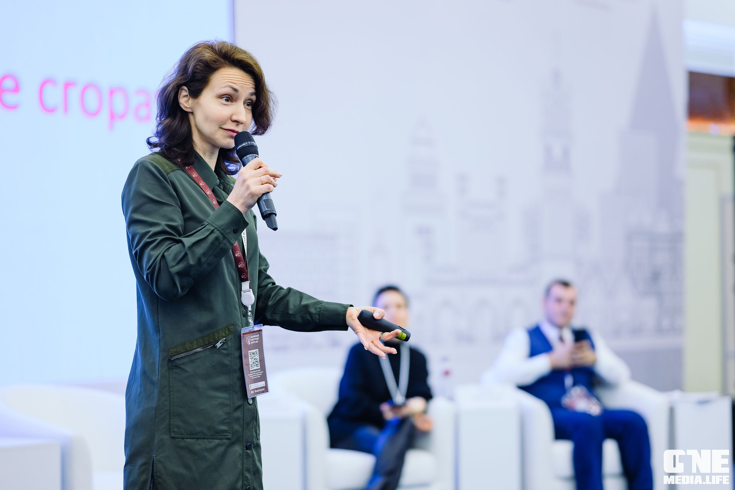 Балтийский Культурный Форум 2024. One Media Life: фоторепортажи, фотоотчеты с мероприятий и заведений