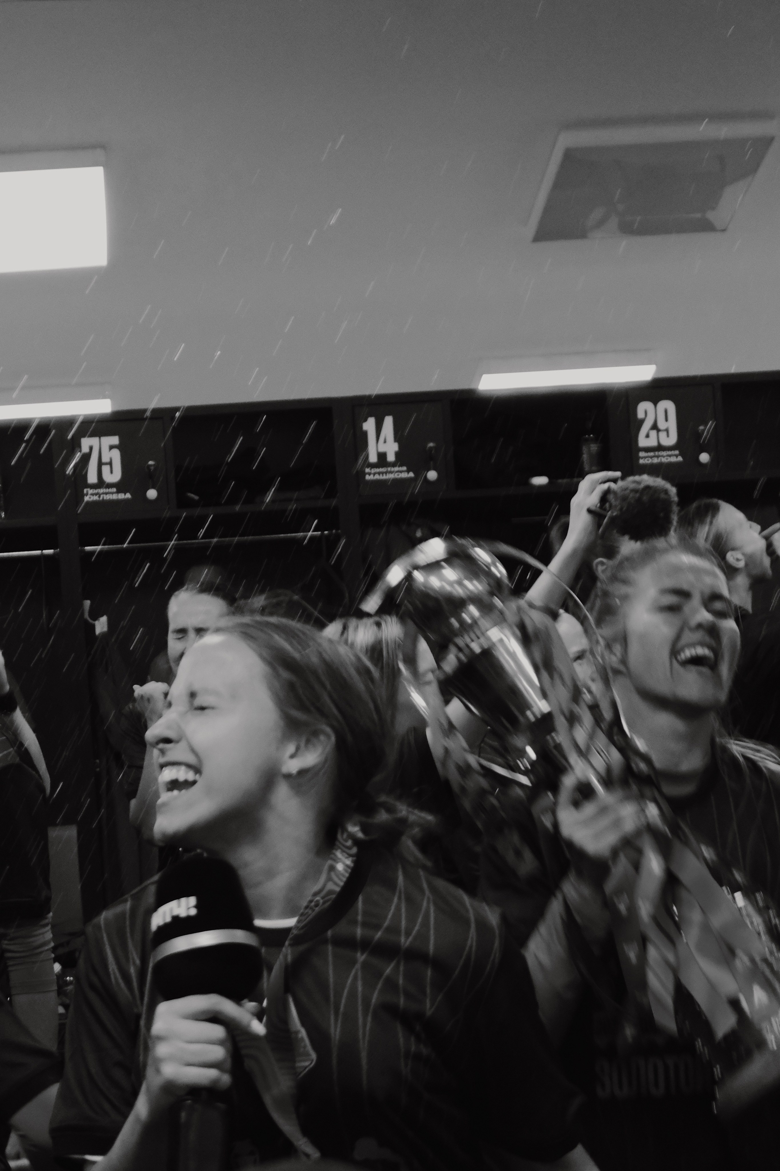 Суперлига. Татьян гертье