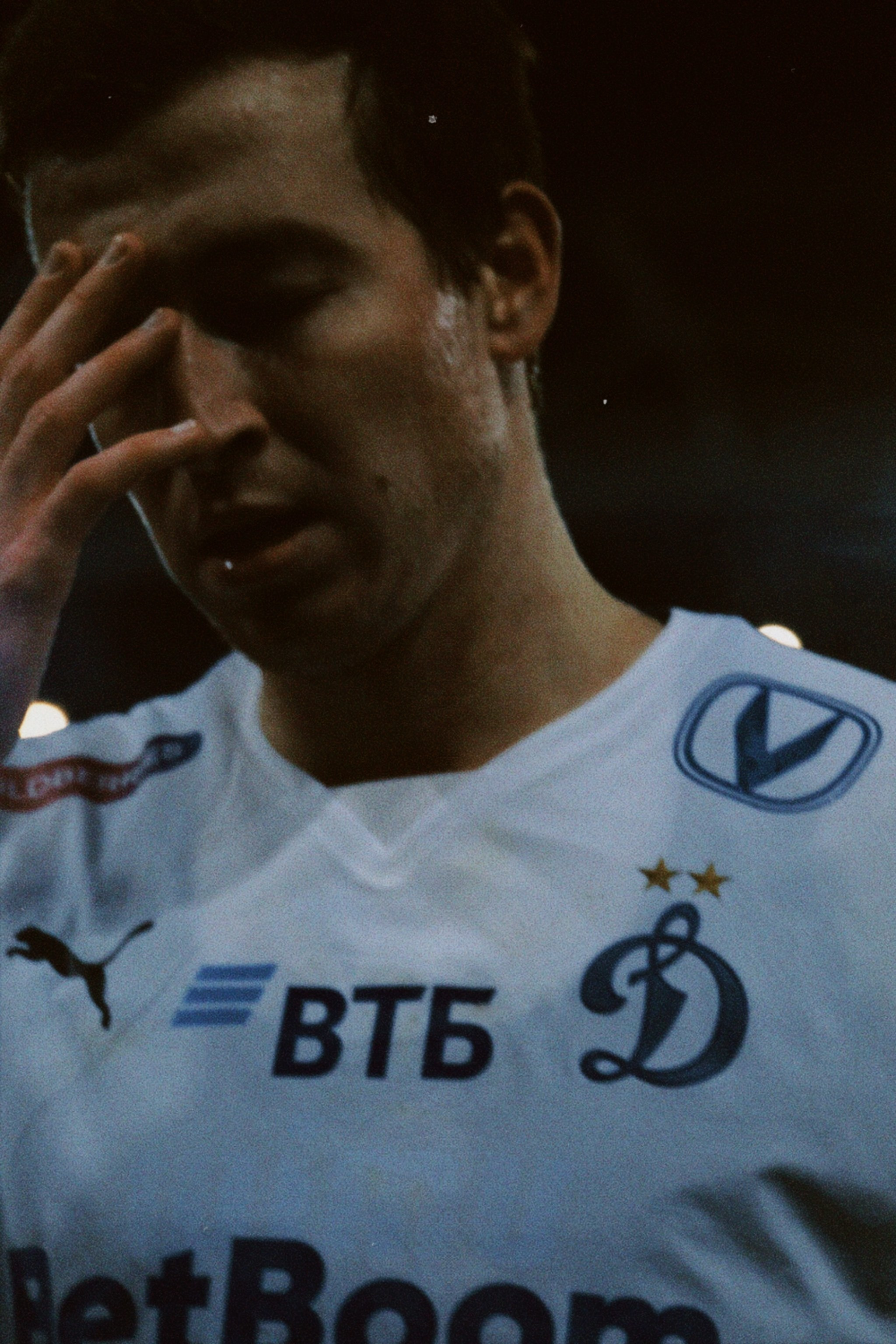 Рпл 23/24. Татьян гертье