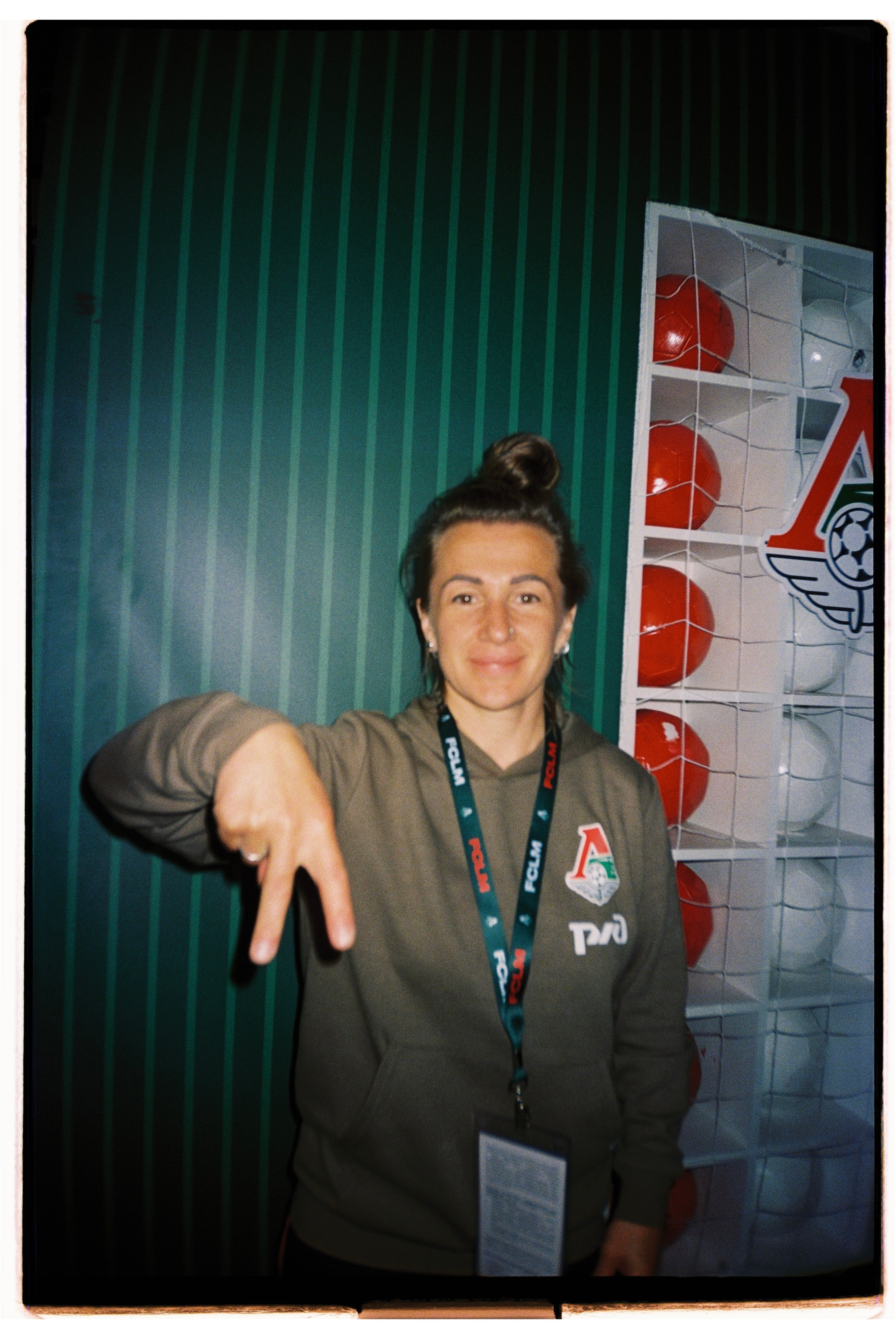 Пленочное. Татьян гертье