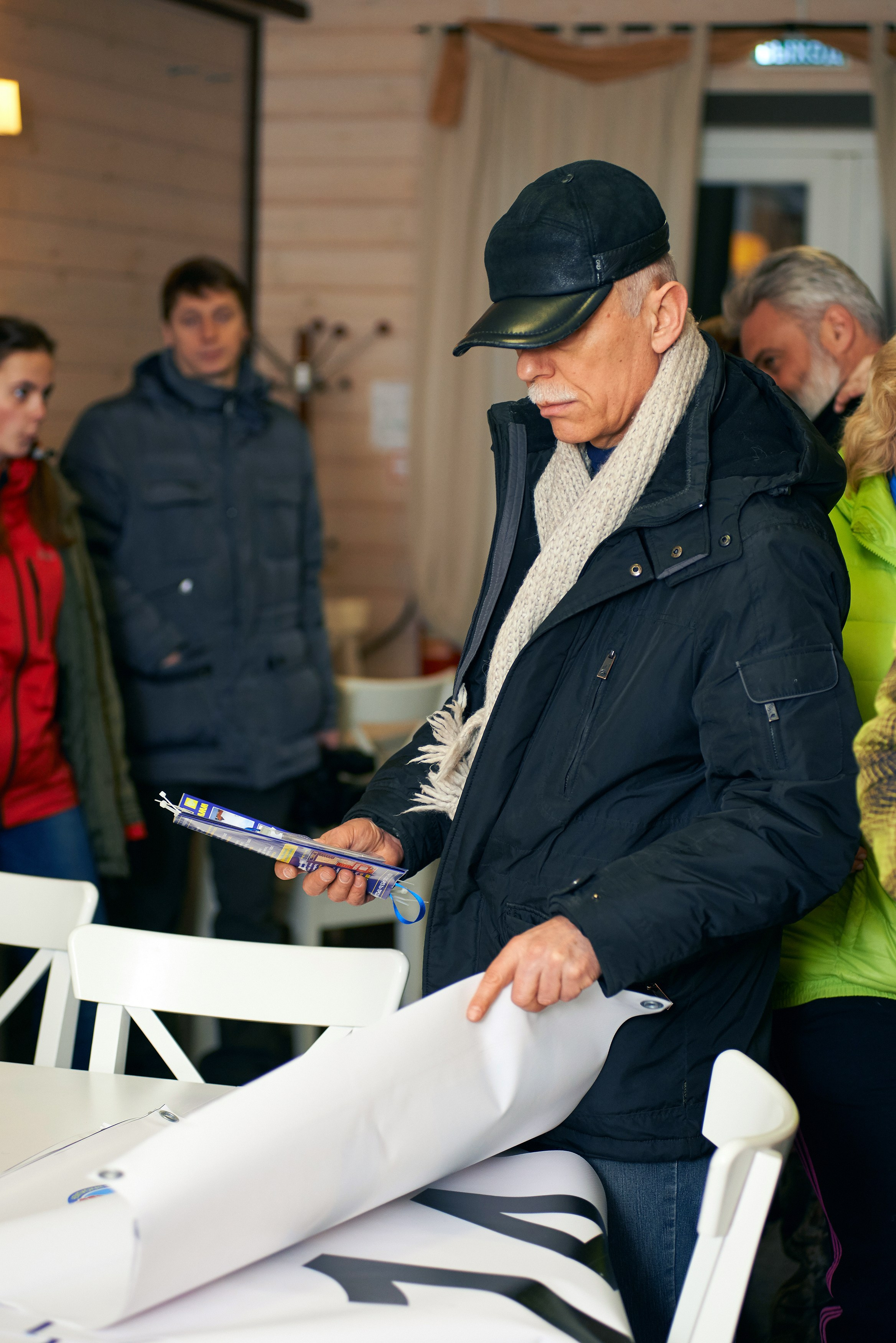 «В погоне за солнцем» Тула, 07.03.2015. Лови небо! Дыши небом!