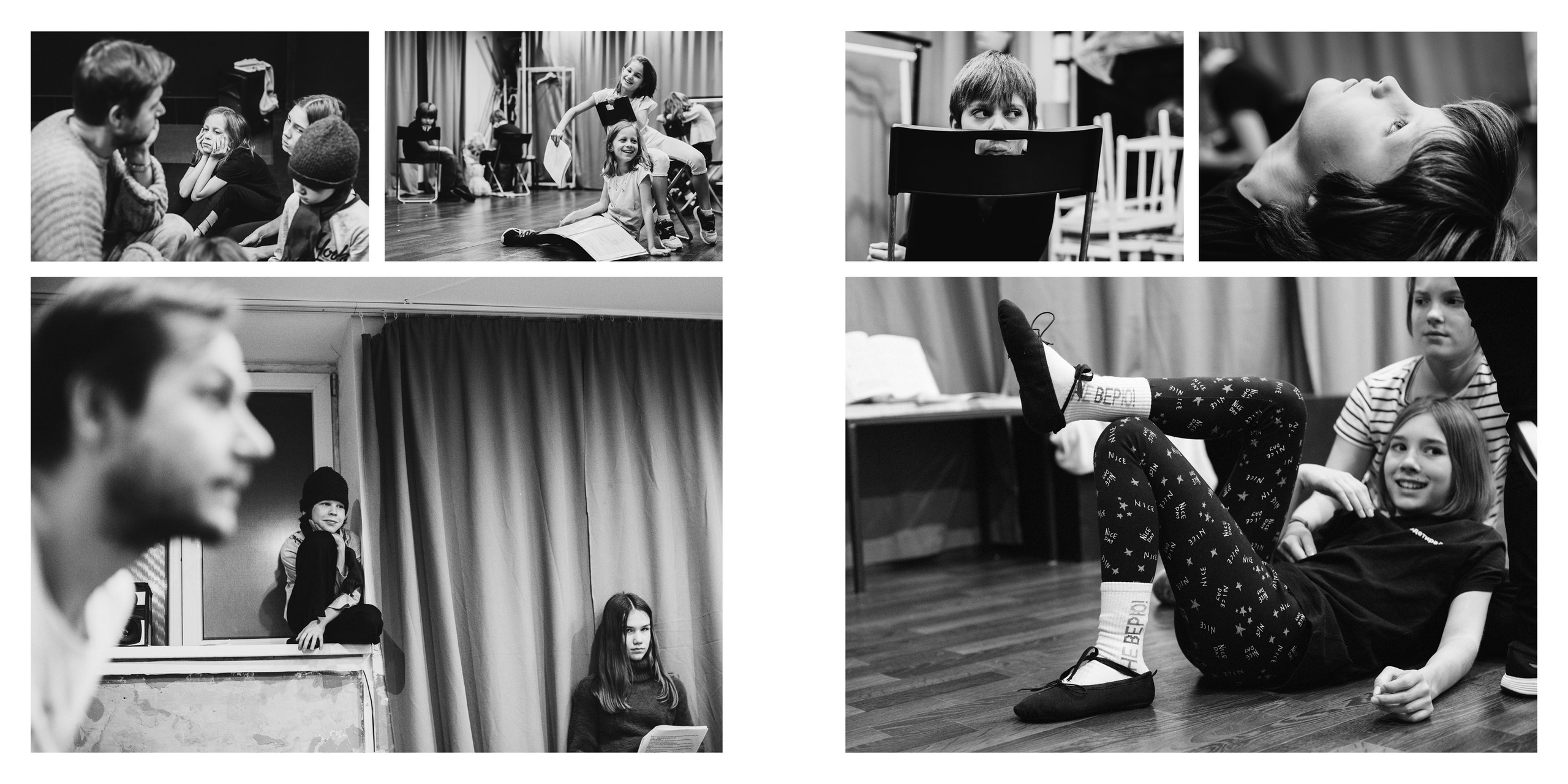 Дети райка. Фотограф Алиса Калинина