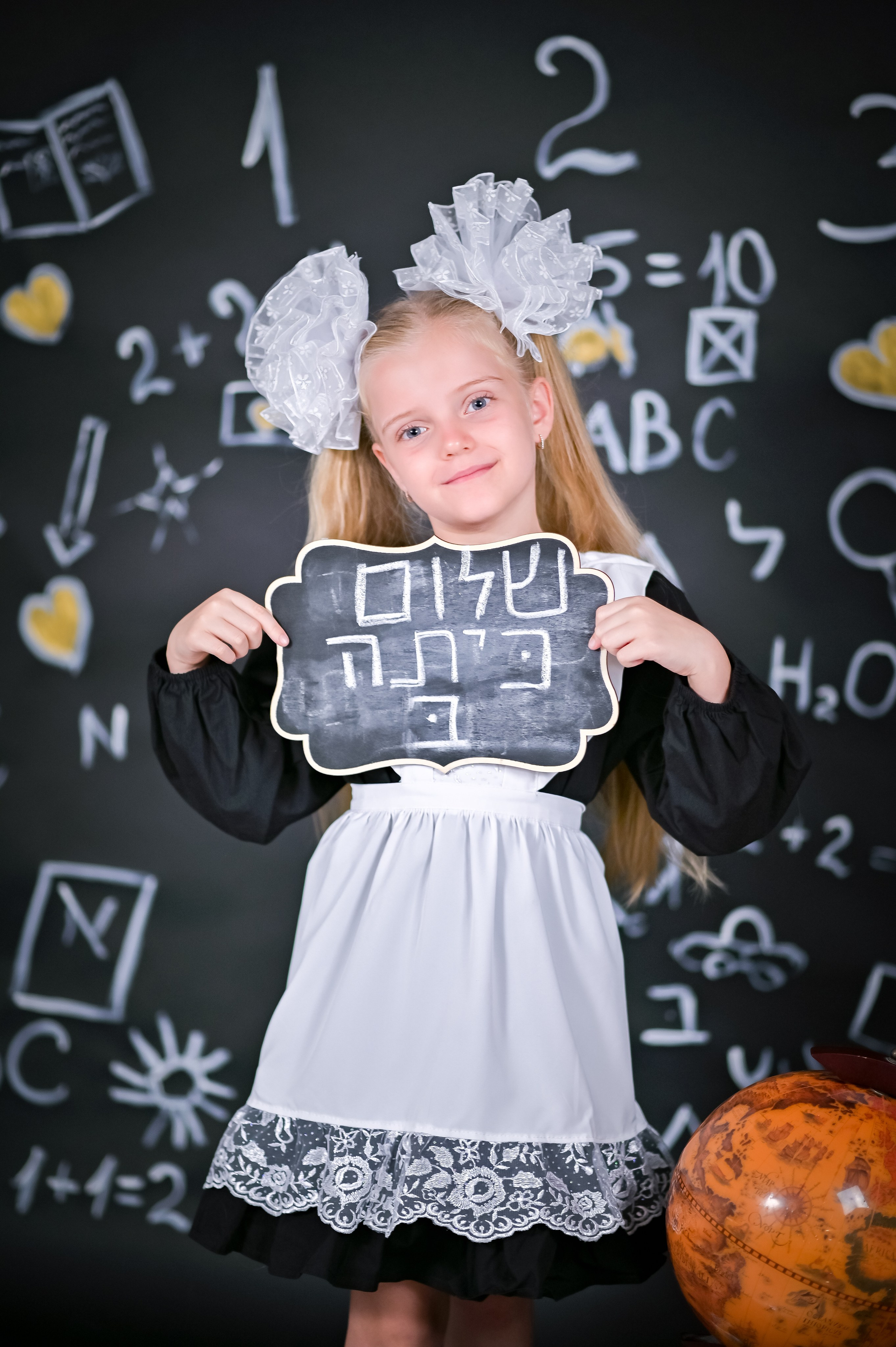 Школа. Женский, семейный и детский фотограф