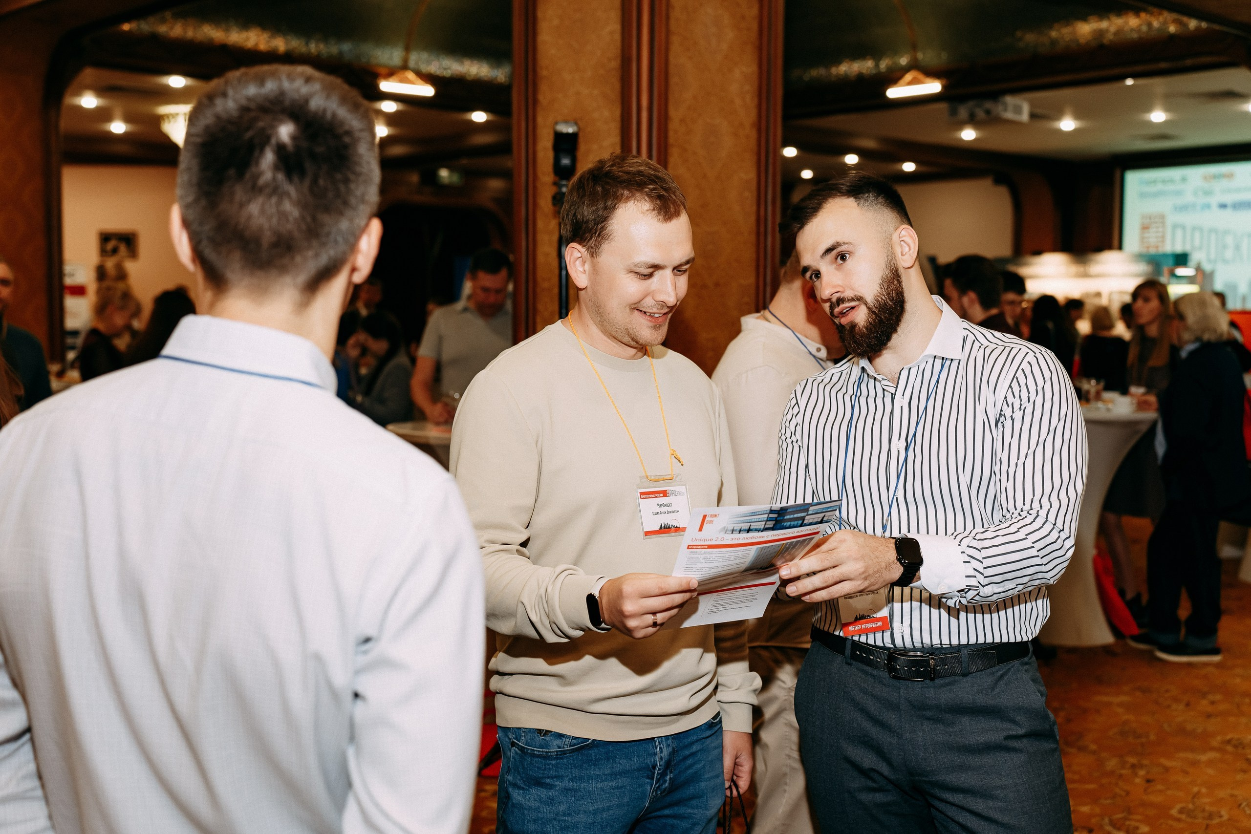 День проектировщика. Фотосъемка, свадебная фотосъемка, Москва, Нижний Новгород