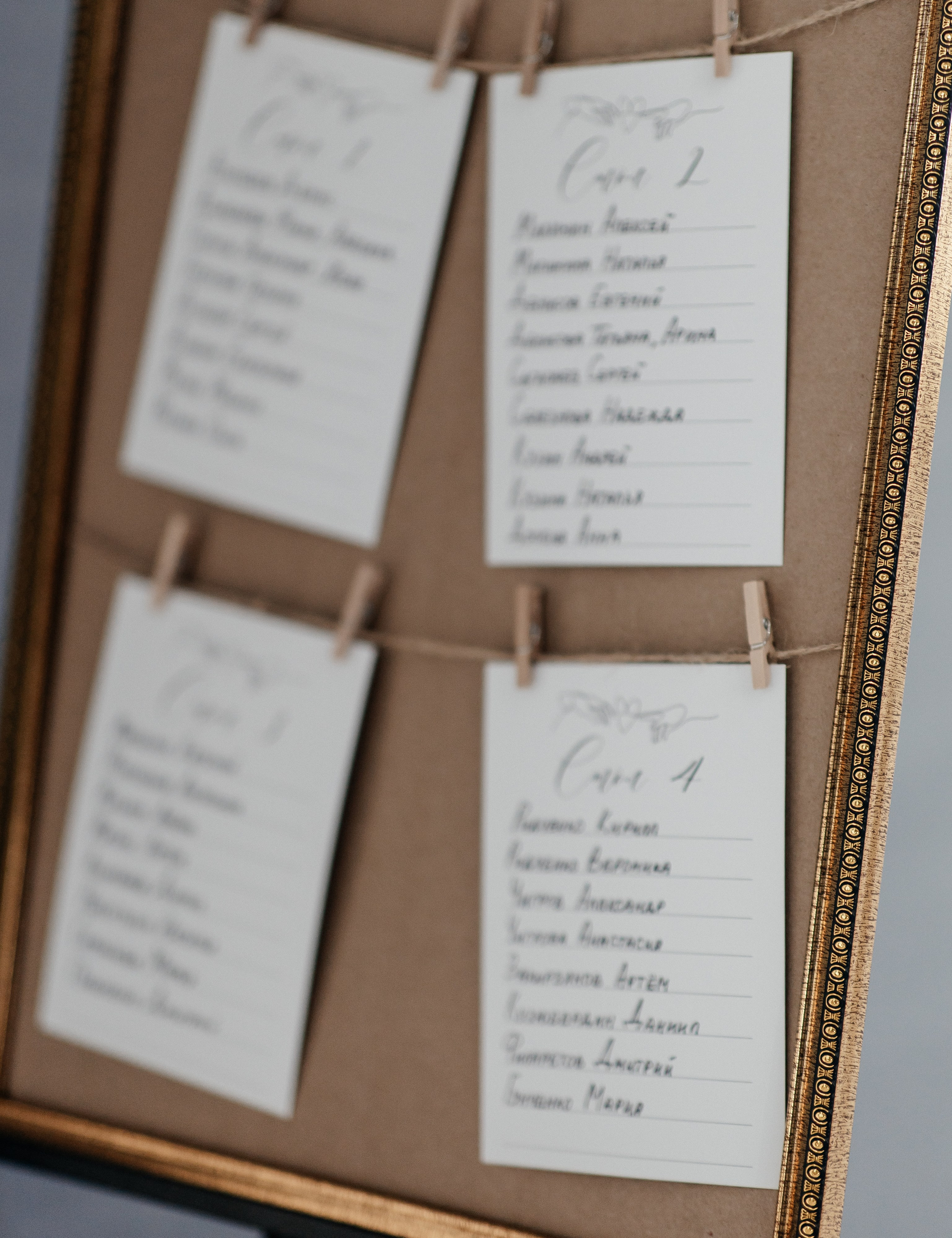 Даша и Дима 2024. Свадебный и портретный фотограф Алина Иванова. Екатеринбург-Москва