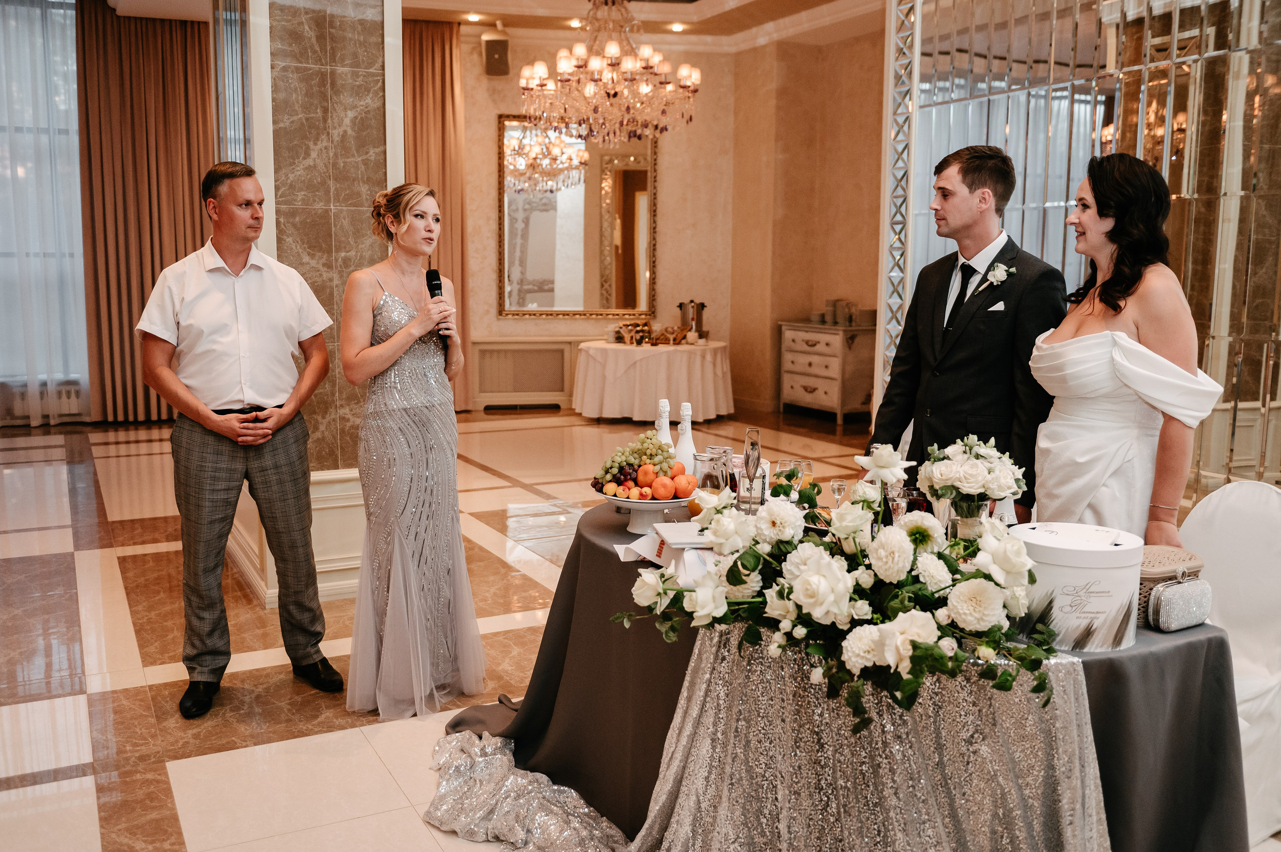 Н&Т. Фотограф Рязань. Дарья Дмитриева