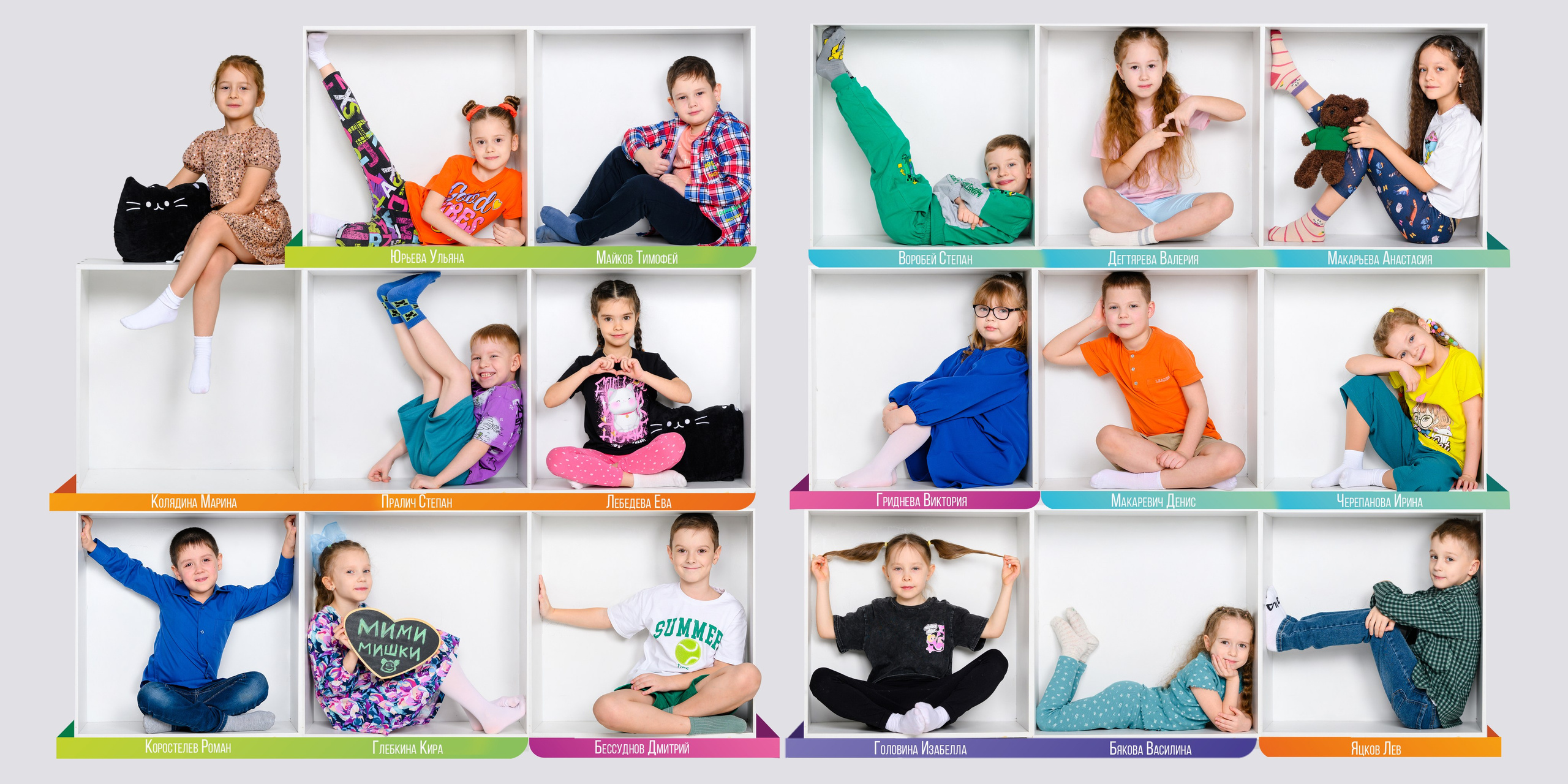 Выпускные альбомы в Томске. Студия выпускных альбомов Ольги Галкиной. Томск