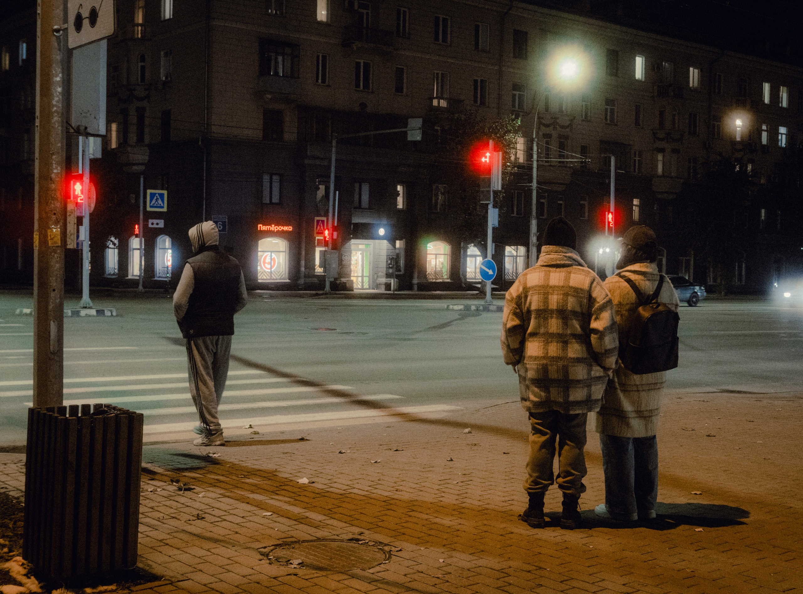 StreetPhoto. Foto-petrovsky.ru