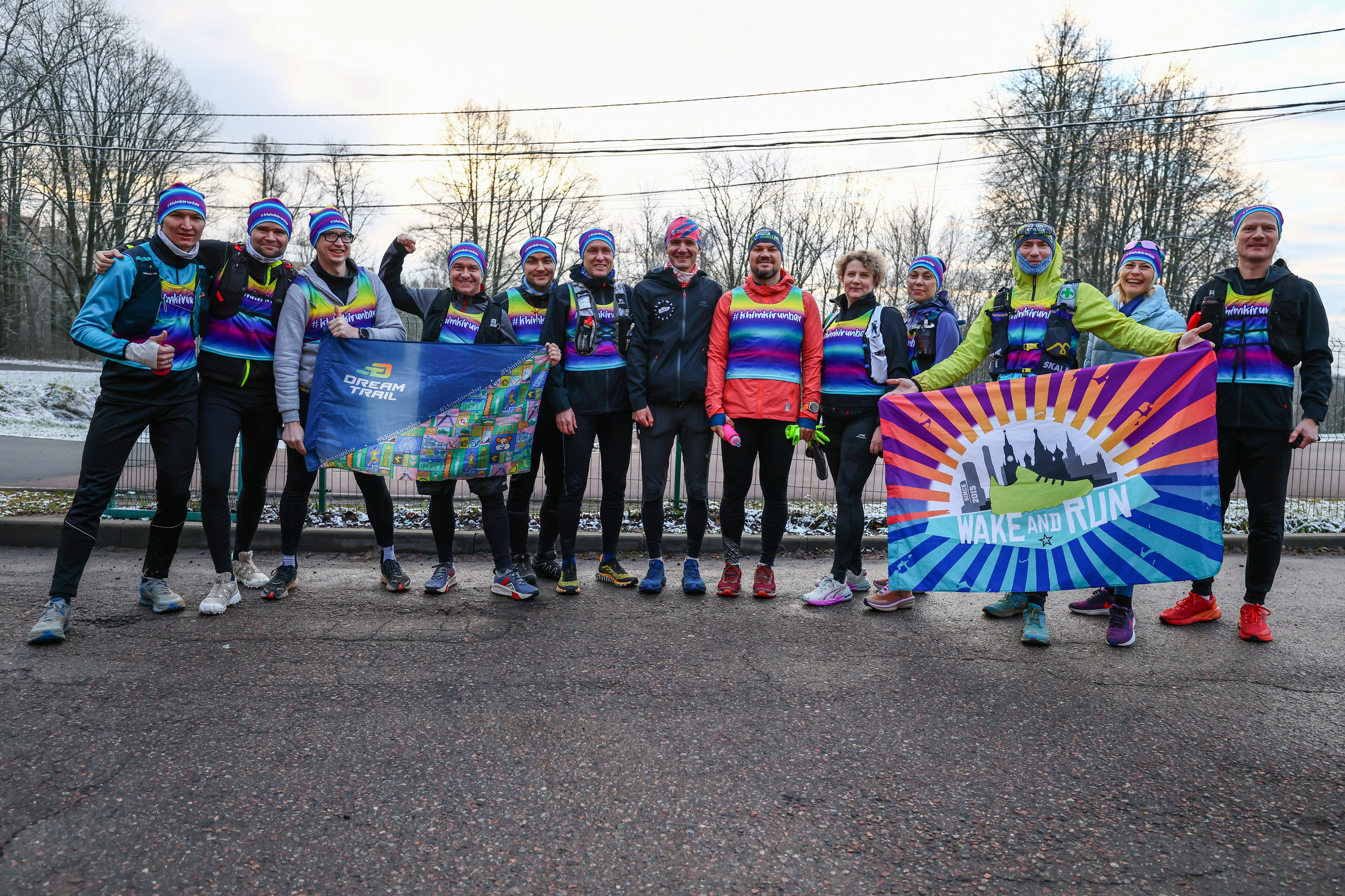 Два лепестка Химкинского марафона у дома, 23.11.25. Фотограф Сергей Ловкий