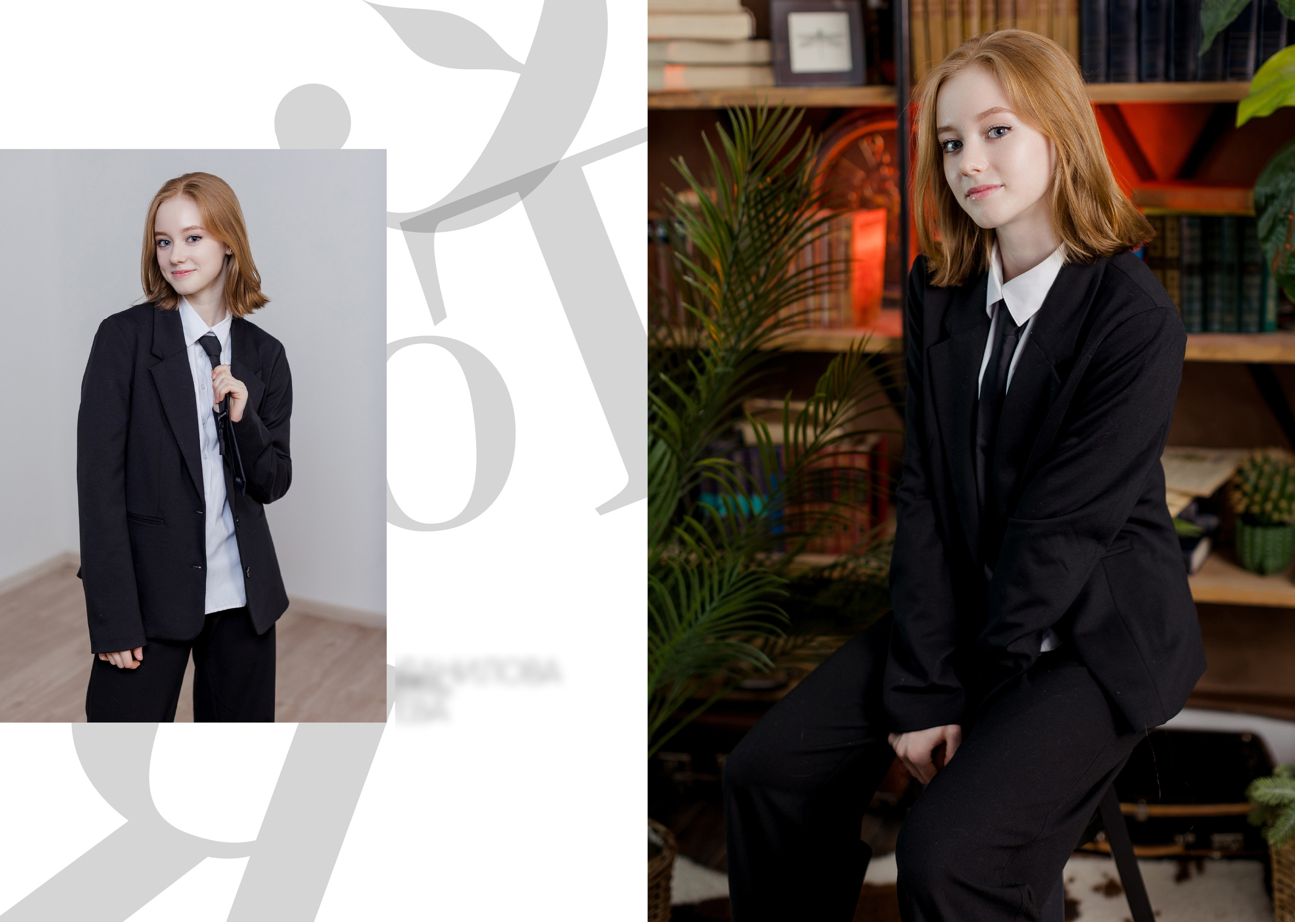 Разворот альбома, в белом дизайне, на котором 2 портрета девушки