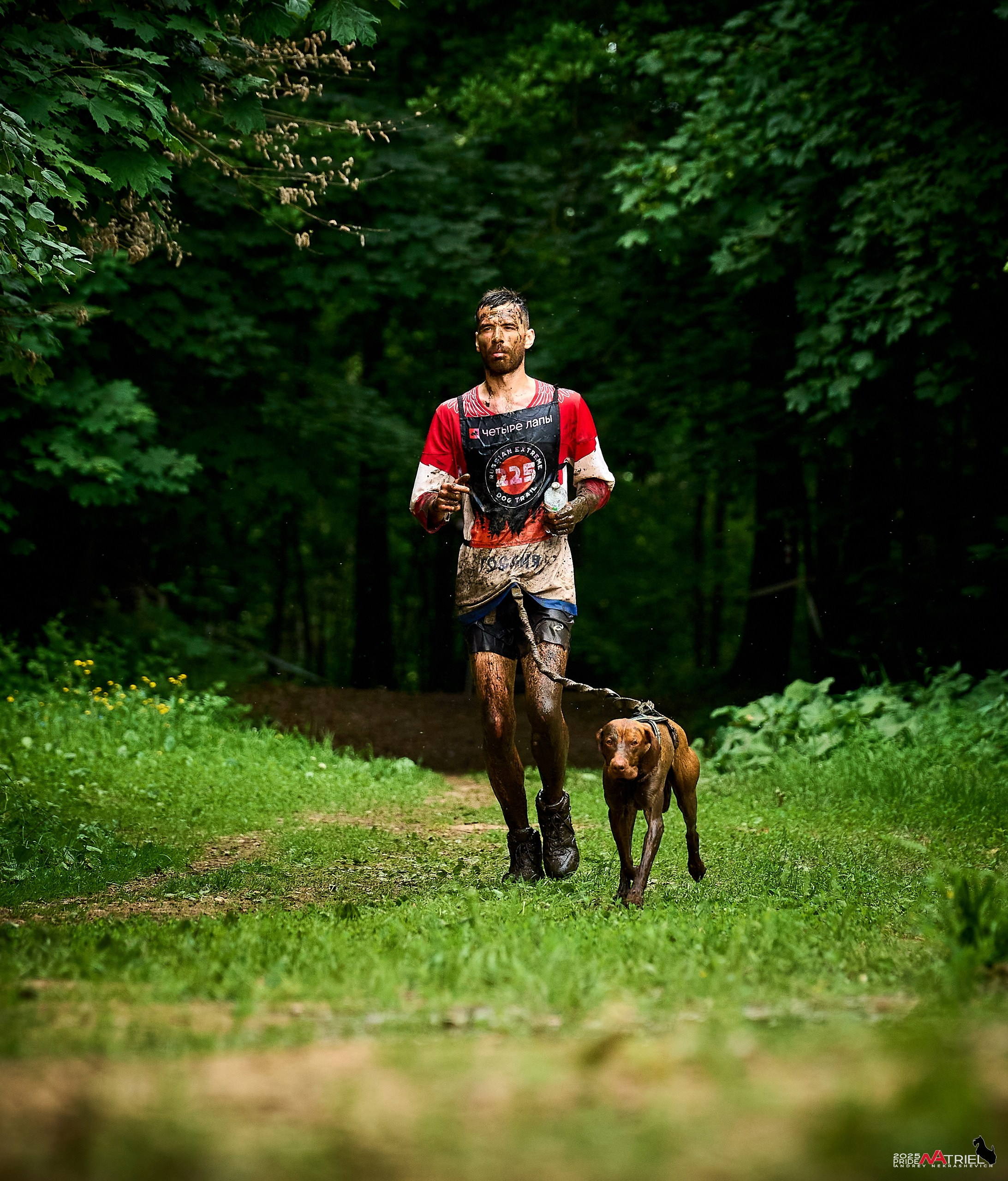 Russian Extreme Dog Trail — 2025