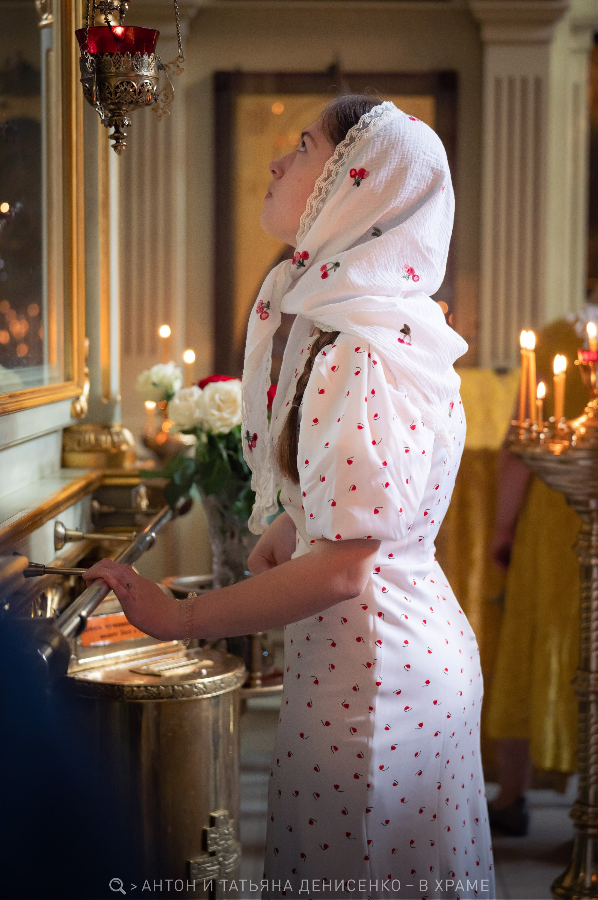 День памяти Святых Апостолов Петра и Павла — Храм Святых Девяти Мучеников Кизических, г. Москва. Антон и Татьяна Денисенко — В храме