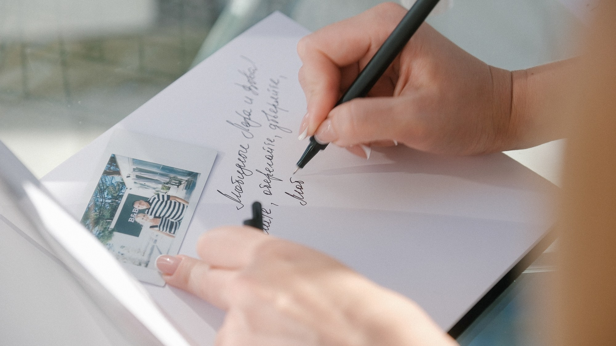 Валерия / Владимир. Свадебный Видеограф Фотограф в Сочи