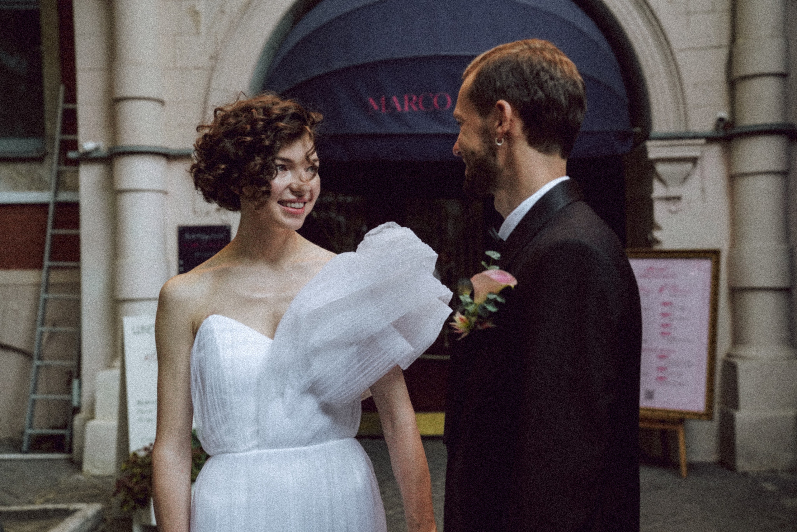 Александр и Мария. Прогулка. Свадебный и семейный фотограф Ястребова Маргарита