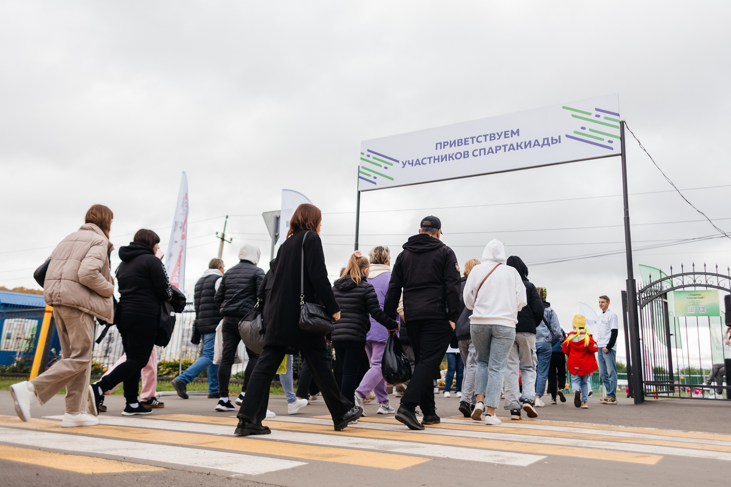 Спартакиада Волковгрупп. Фотограф Кемерово | Сергей