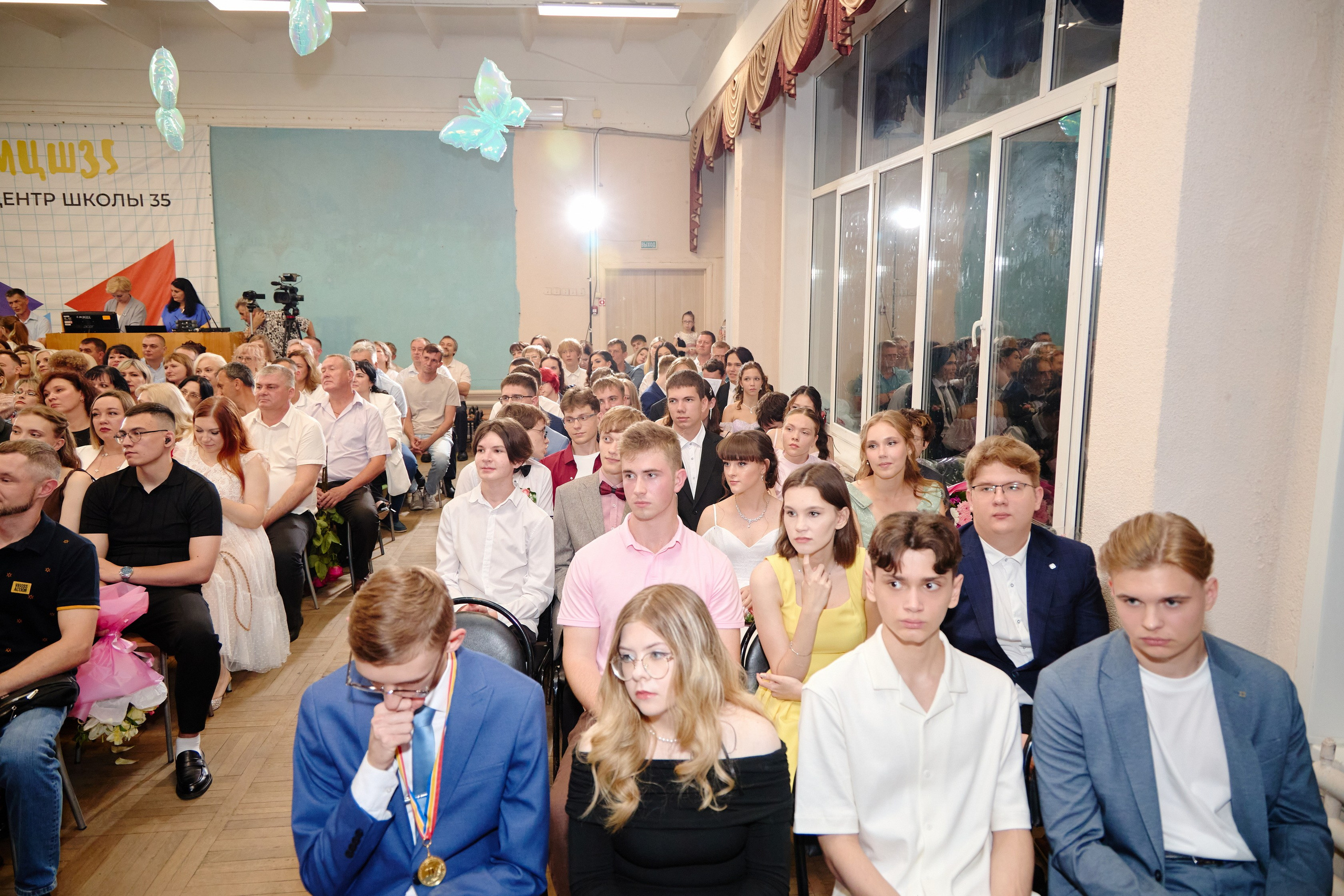 Выпускной 35 Сош. Фотограф Выпускные альбомы Таганрог Сергей Коробченко