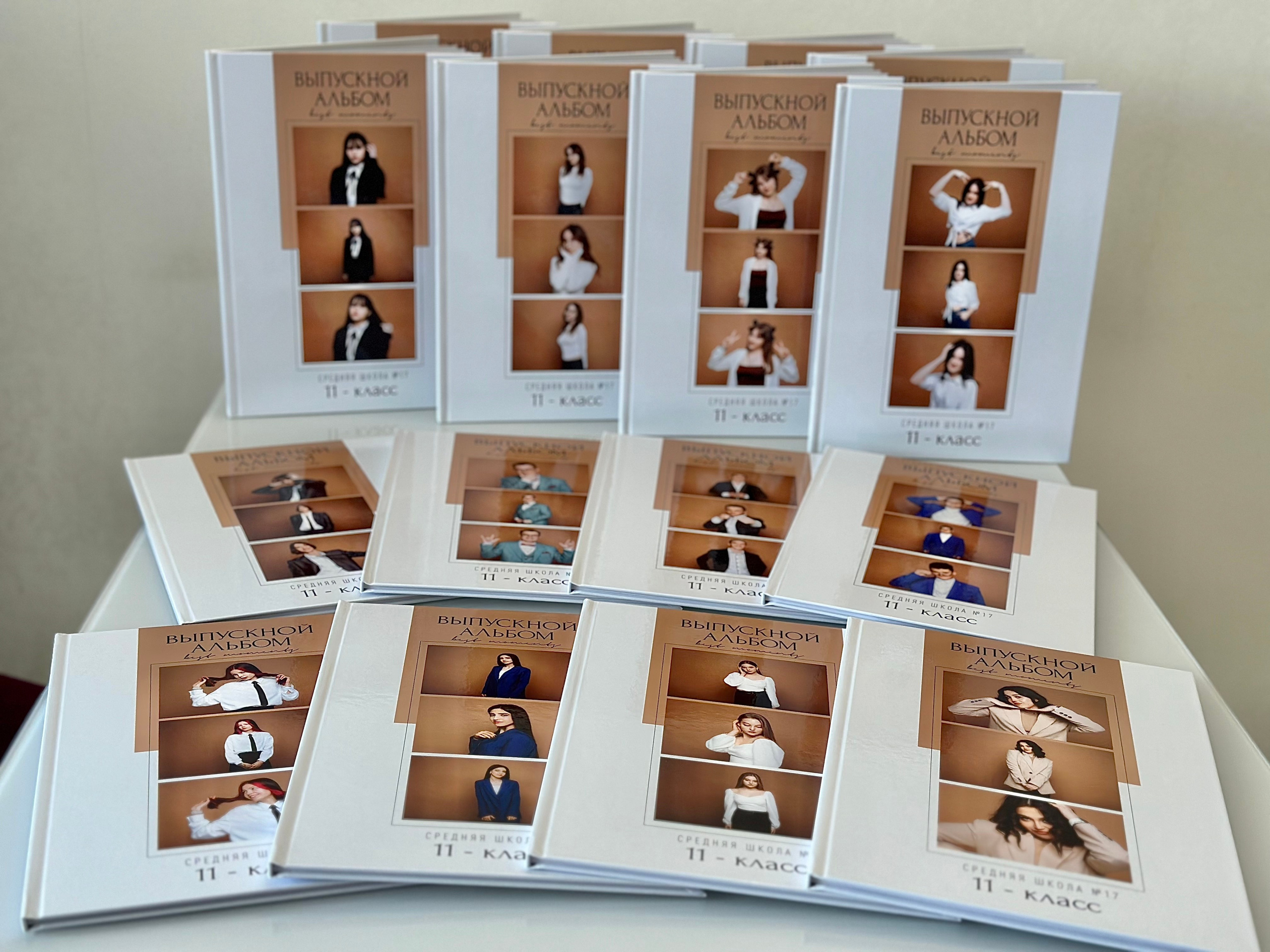 Школа #12. Свадебный фотограф Ярославль Ирина Волоцкая