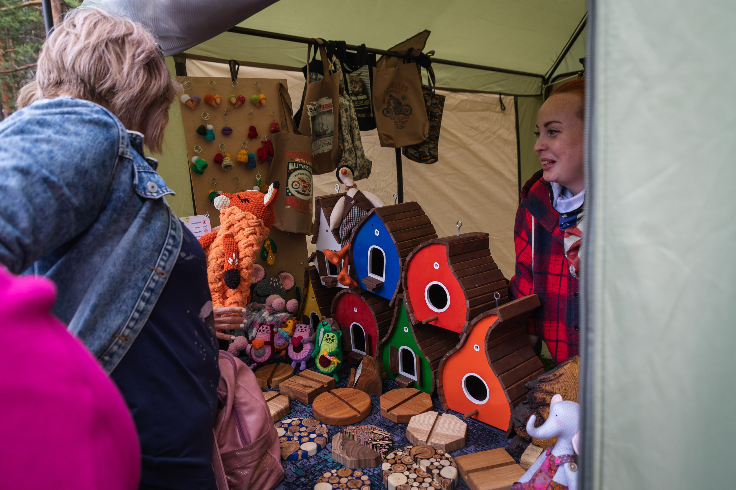 Эвер Джаз. Главная