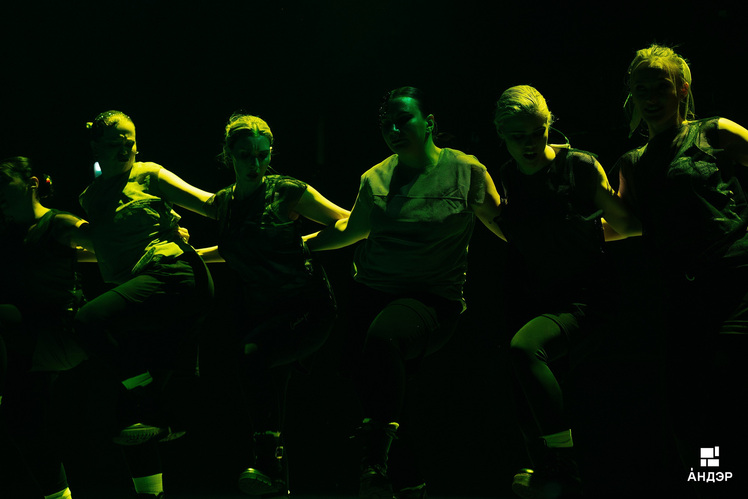 Андэр «Погружение». Фотограф в Воронеже Ольга Космодемьянская