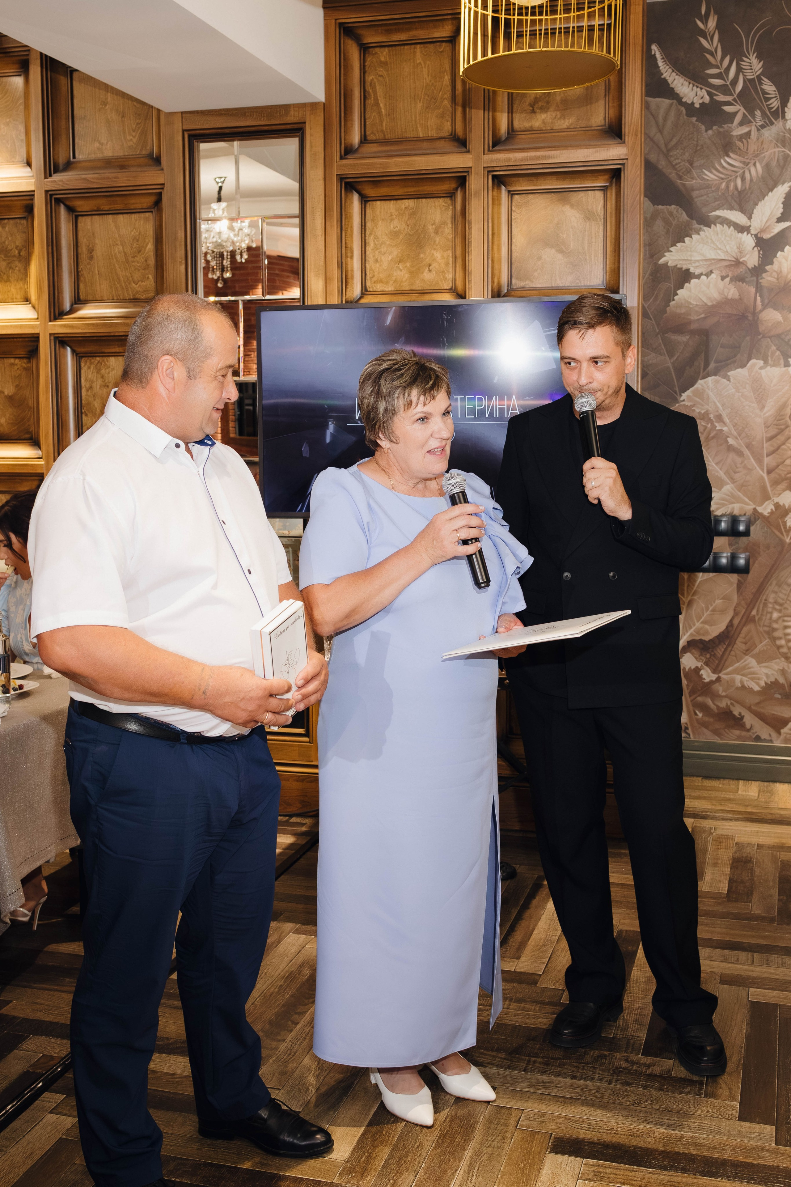 Иван и Екатерина. Фотограф Лиходедова Анастасия