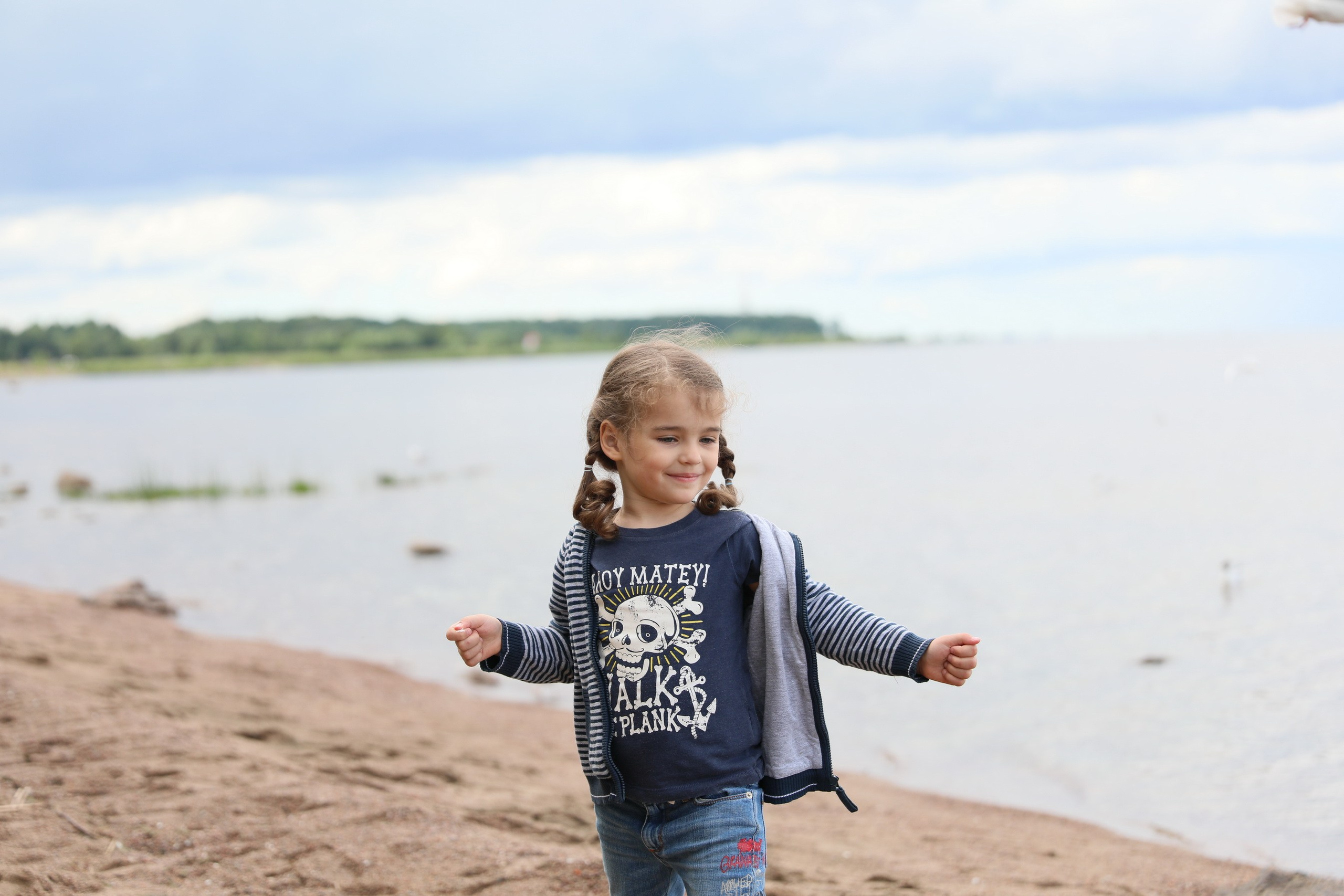 Пых 14 07 2020. Заставка