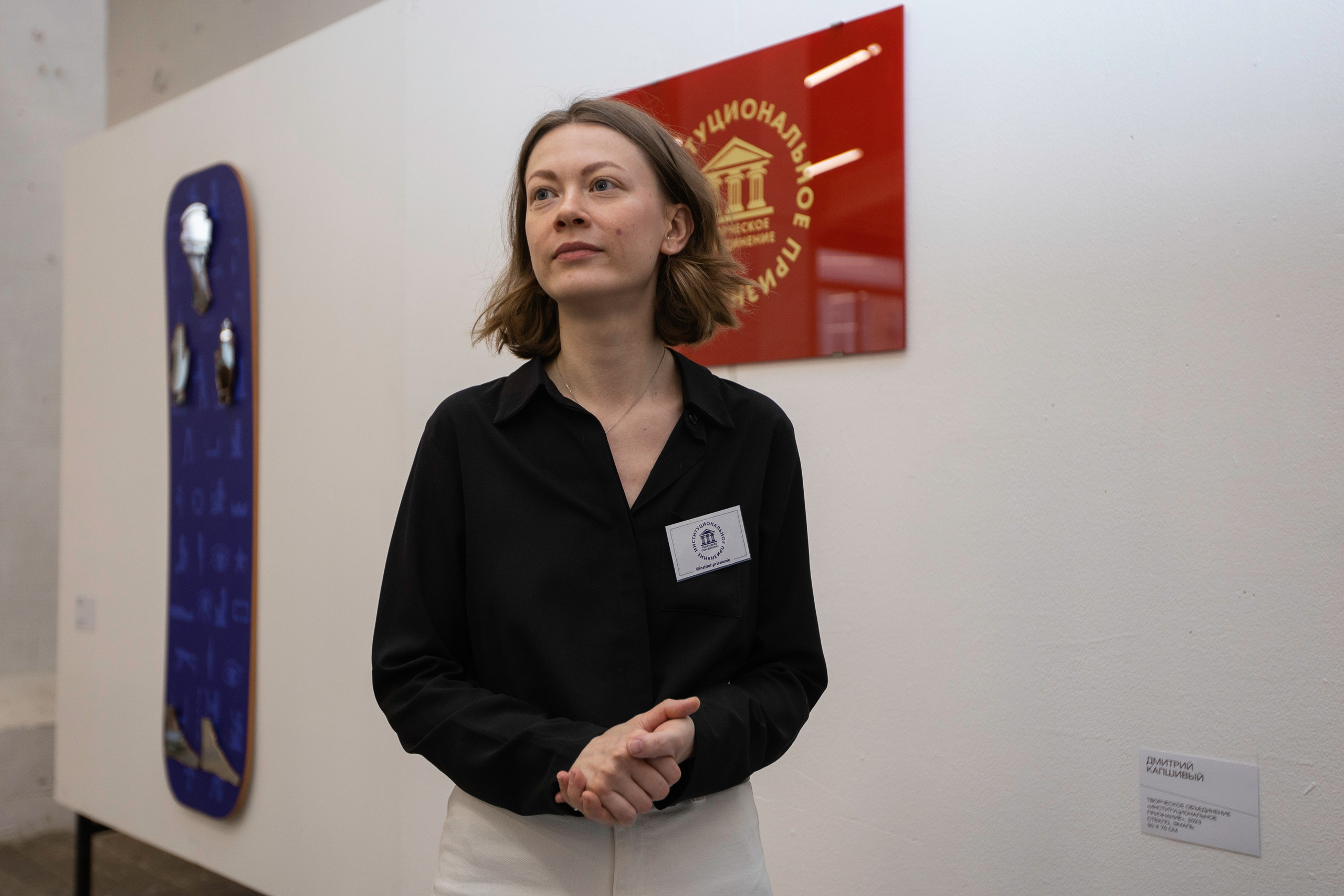 Открытие выставки пульсирующая материя. Фотограф в Москве Десятова Ксения