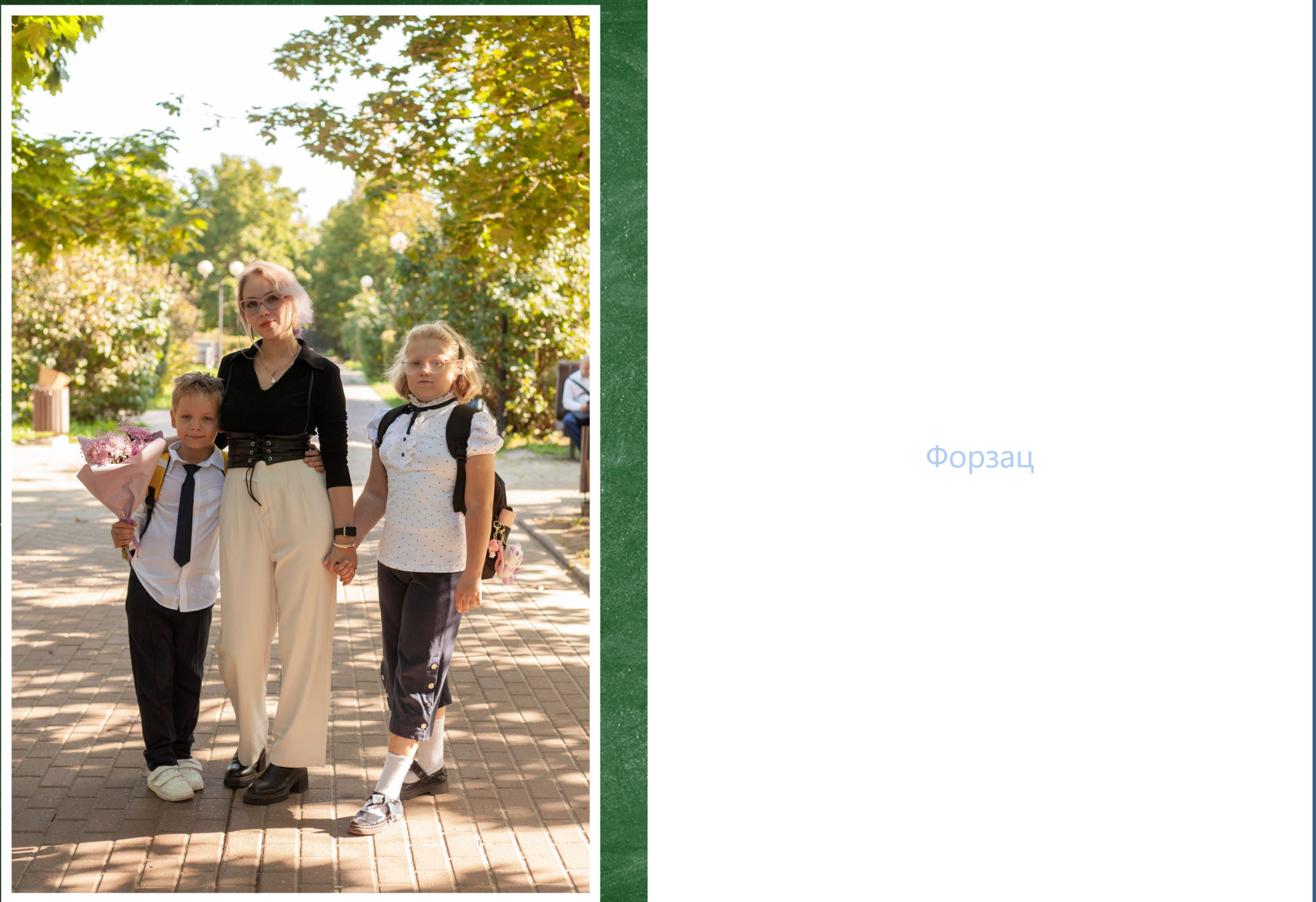 Классик и Венеция, от 4600р.1 выезд. от 10 разворотов