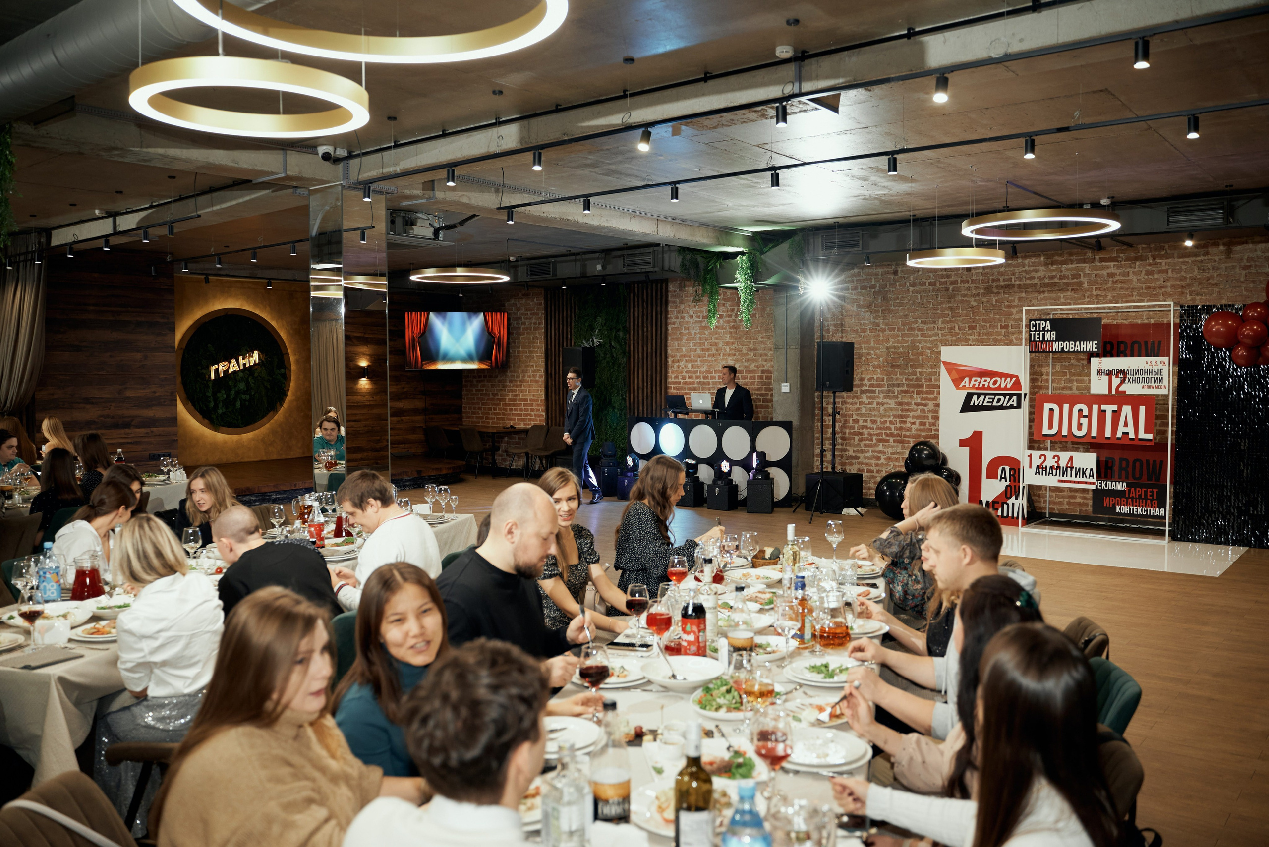 Корпоратив. Свадебный фотограф Александр Браво