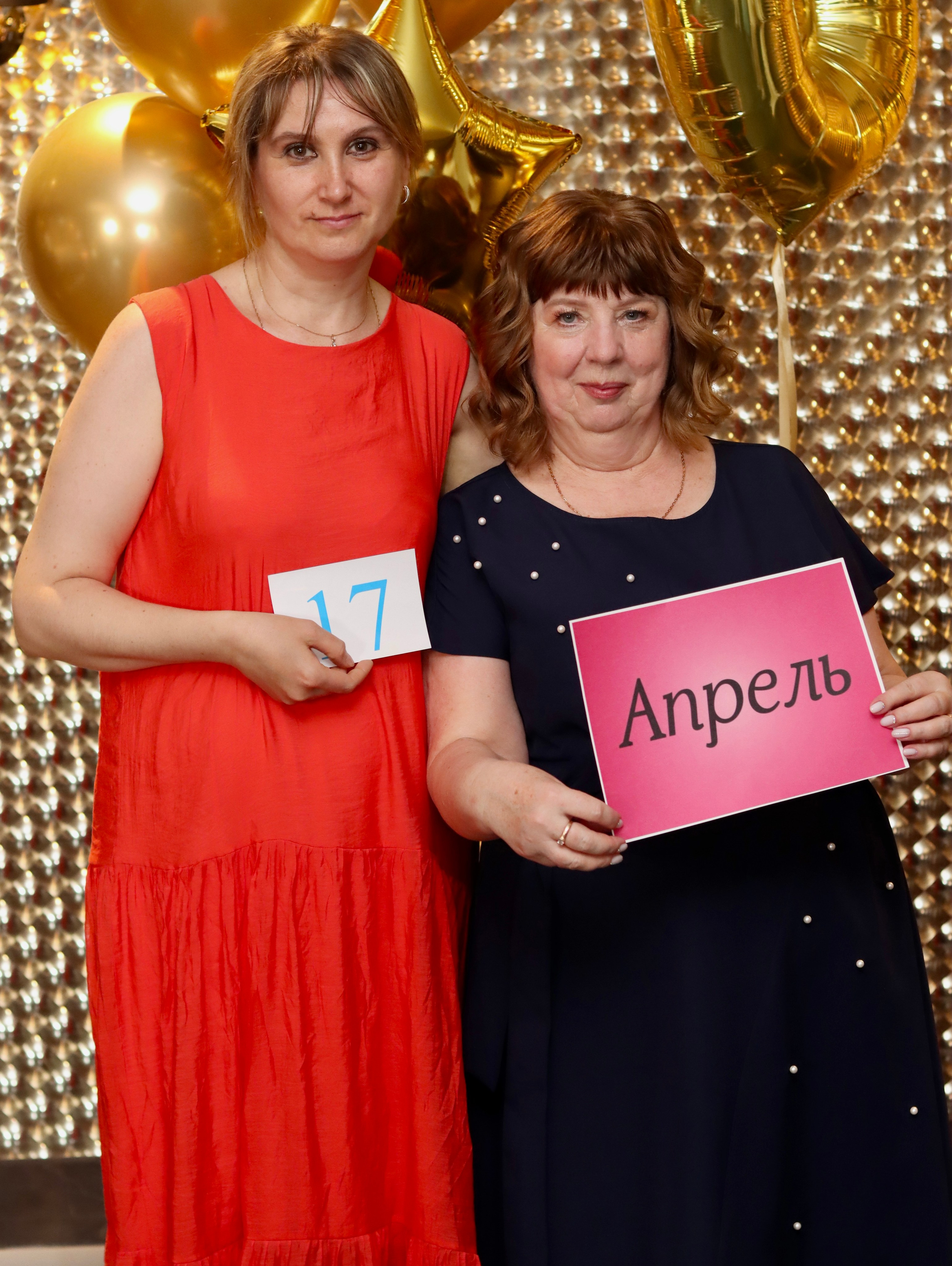 Юбилей. Фотограф в Курске Смирнов Евгений