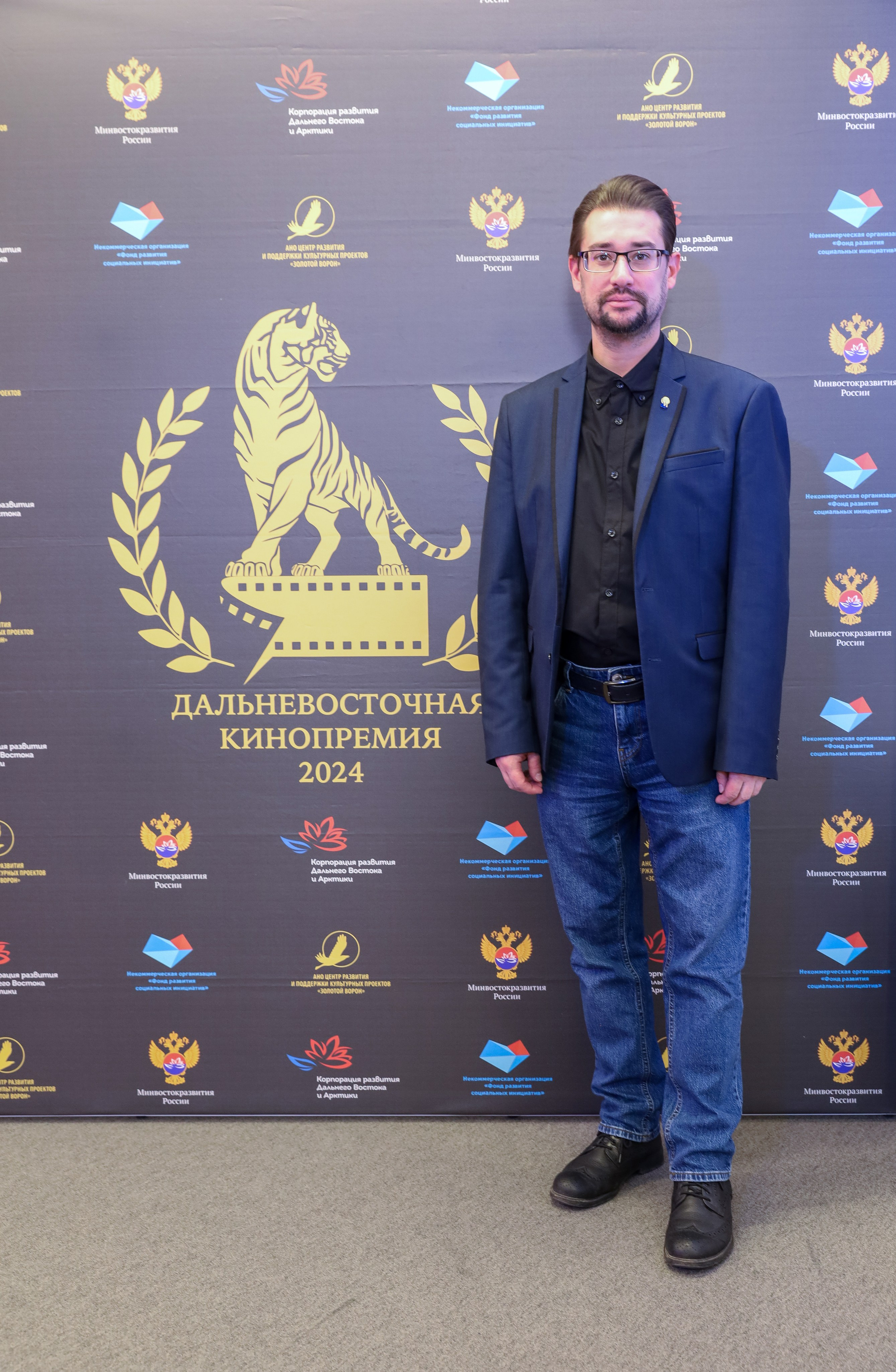 ДАЛЬНЕВОСТОЧНАЯ КИНОПРЕМИЯ 2024. Фотограф мероприятий Ирина Каширина