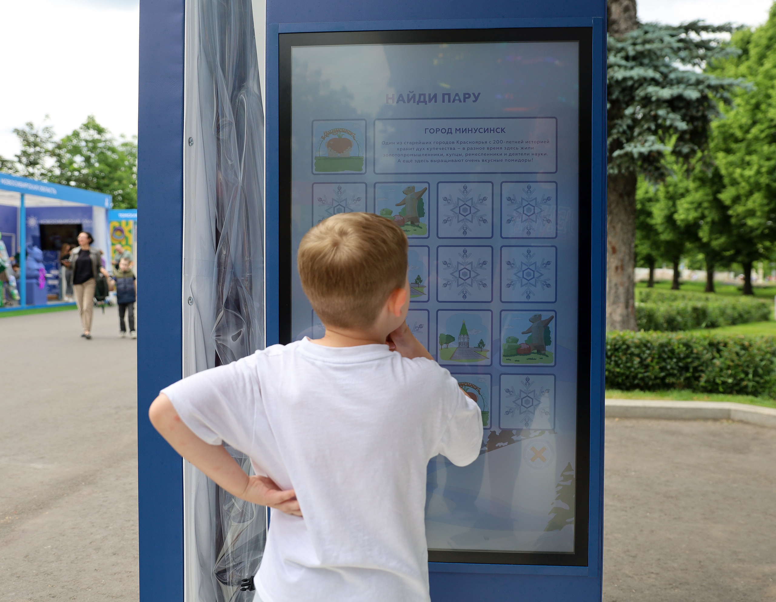 КРАСНОЯРСКИЙ КРАЙ НА МЕЖДУНАРОДНОМ ТУРИСТИЧЕСКОМ ФОРУМЕ. Фотограф мероприятий Ирина Каширина