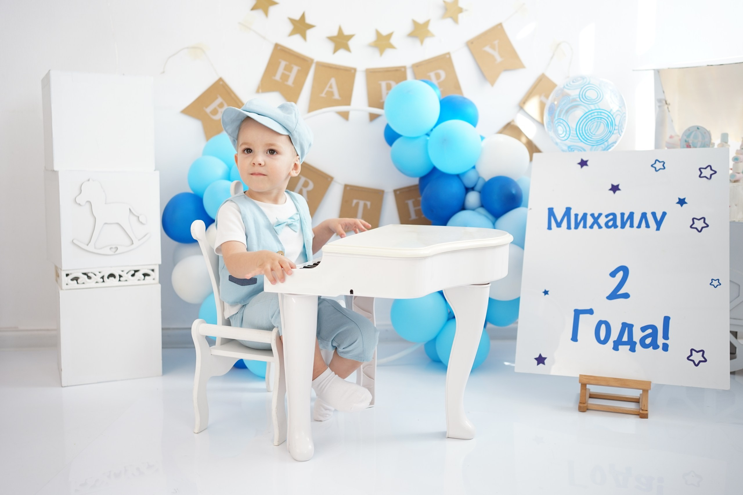 Фотосессия на 2-3 Годика. Детская Фотостудия ГОДОВАСИКИ в Санкт-Петербурге фотосесия на годик