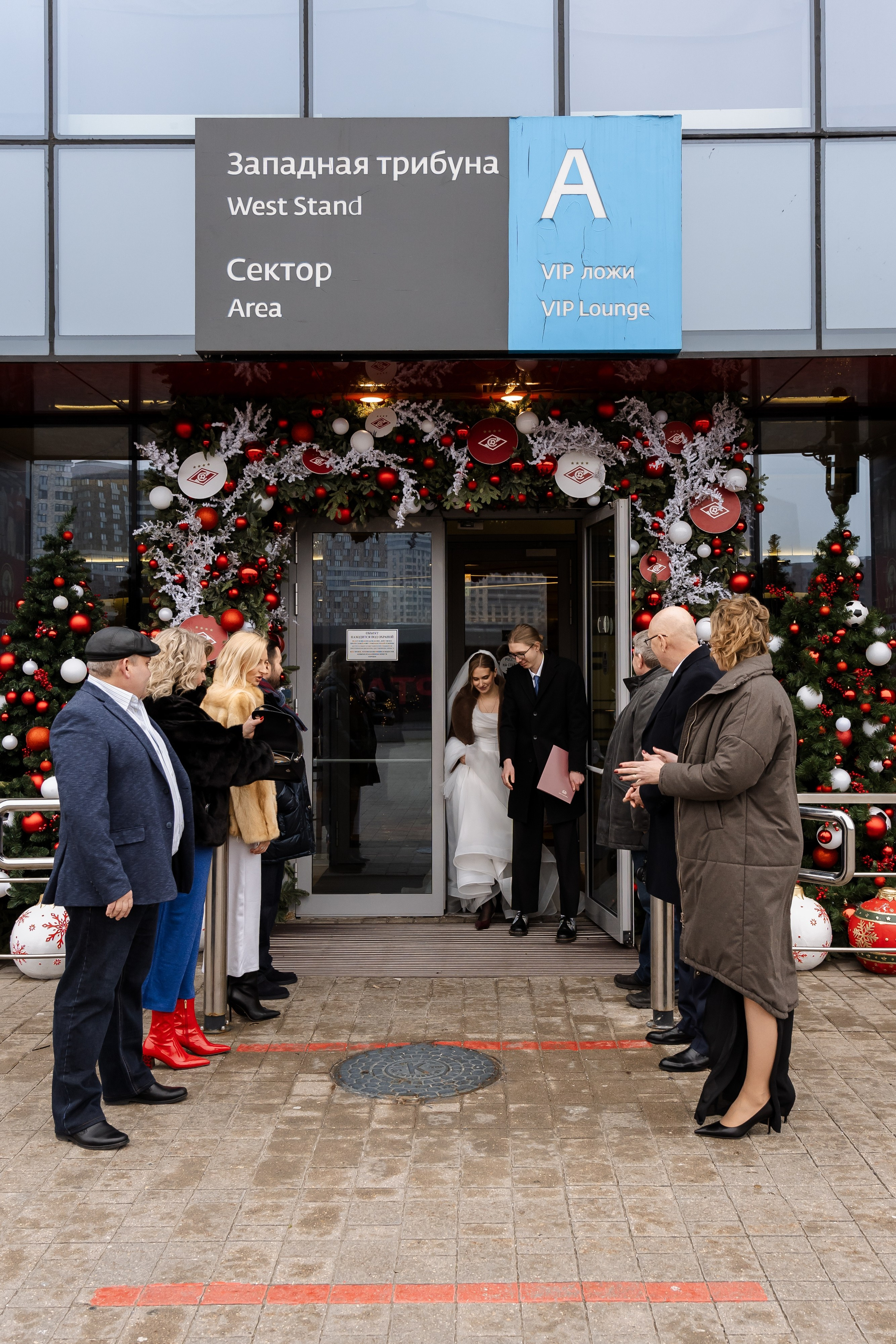 Свадьба Алексея и Екатерины. Свадебный фотограф в Москве Яна Деньгина