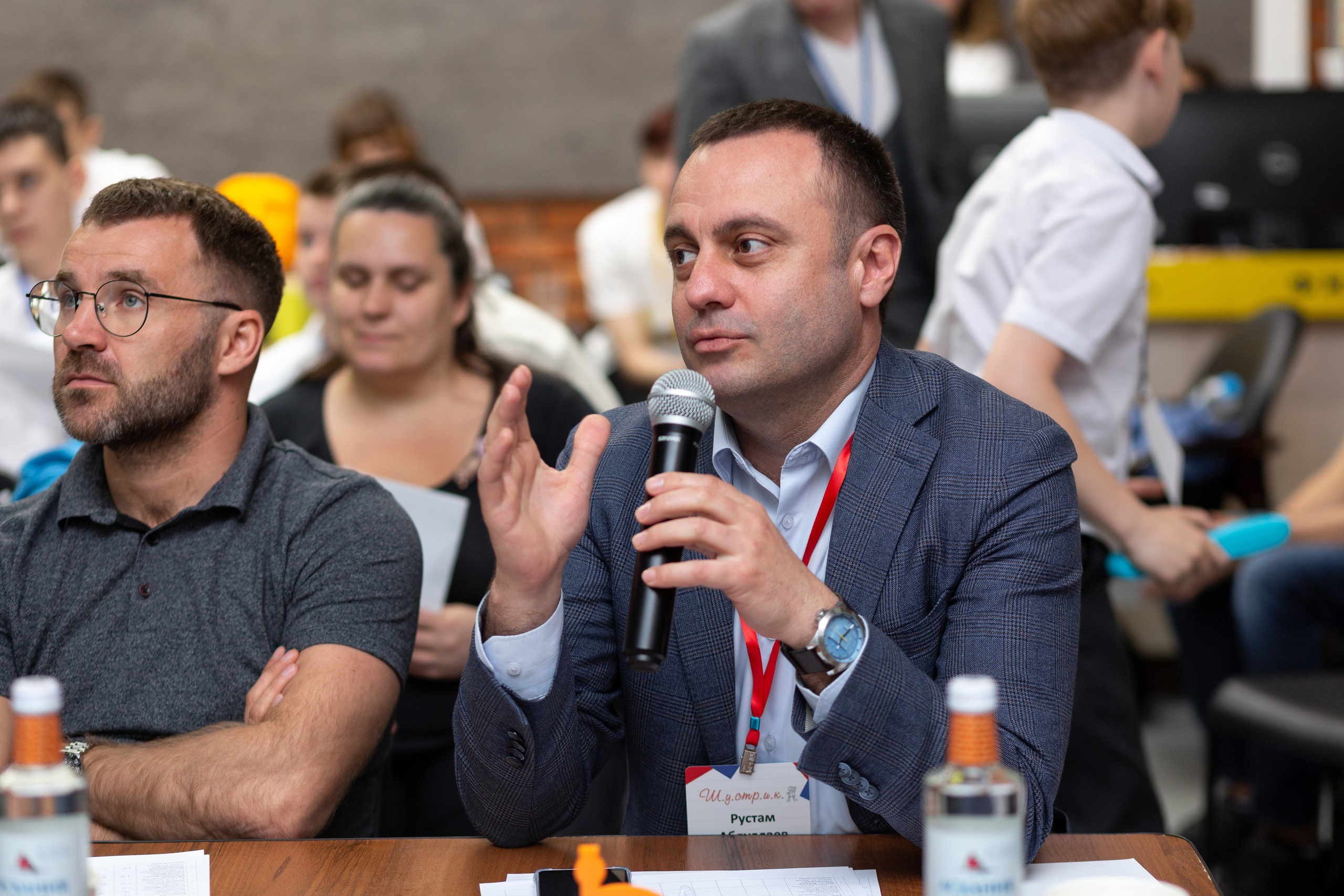 Шустрик. Главная