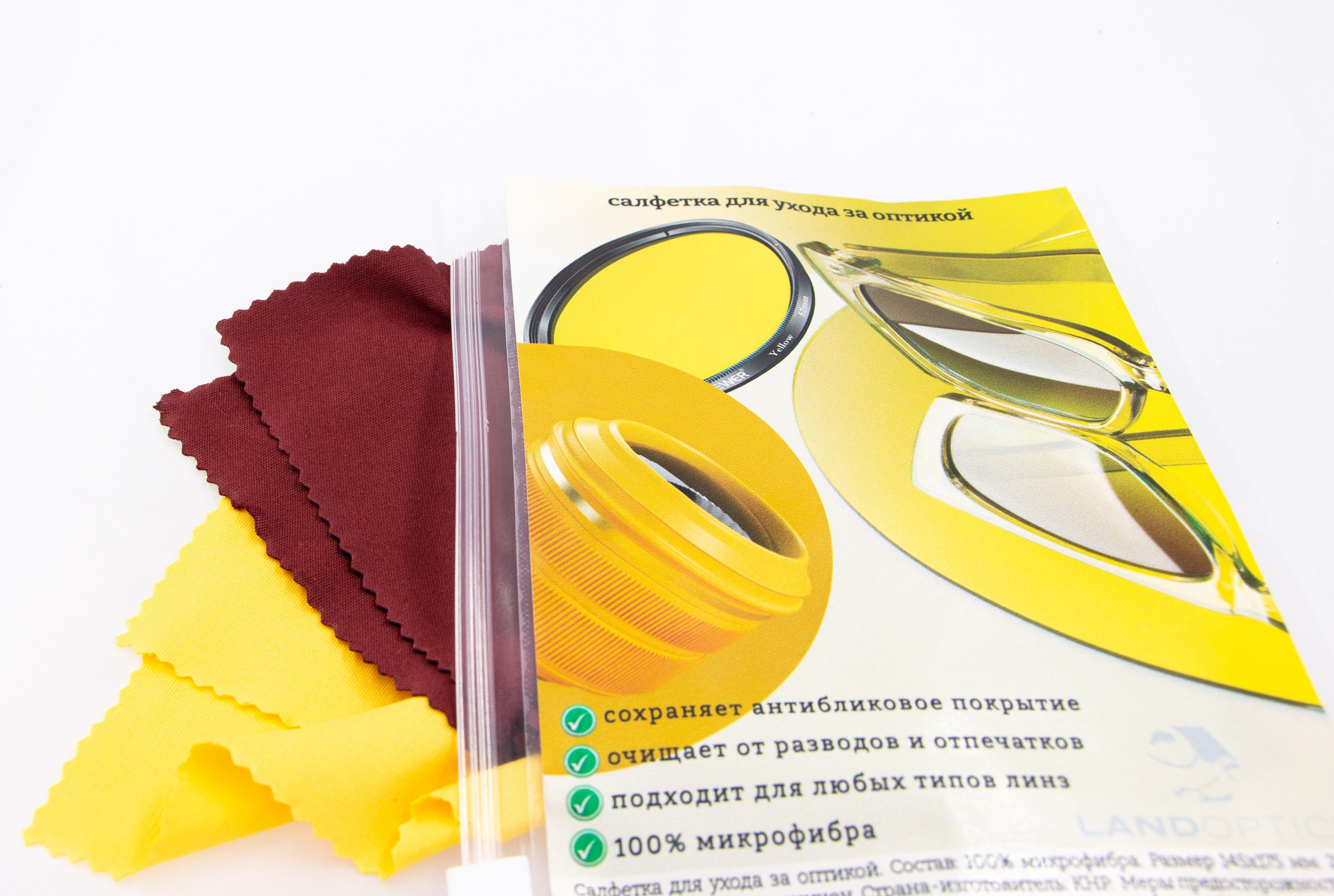 Предметная фотография средств для уборки и очистки. Предметный фотограф в Москве и Московской области