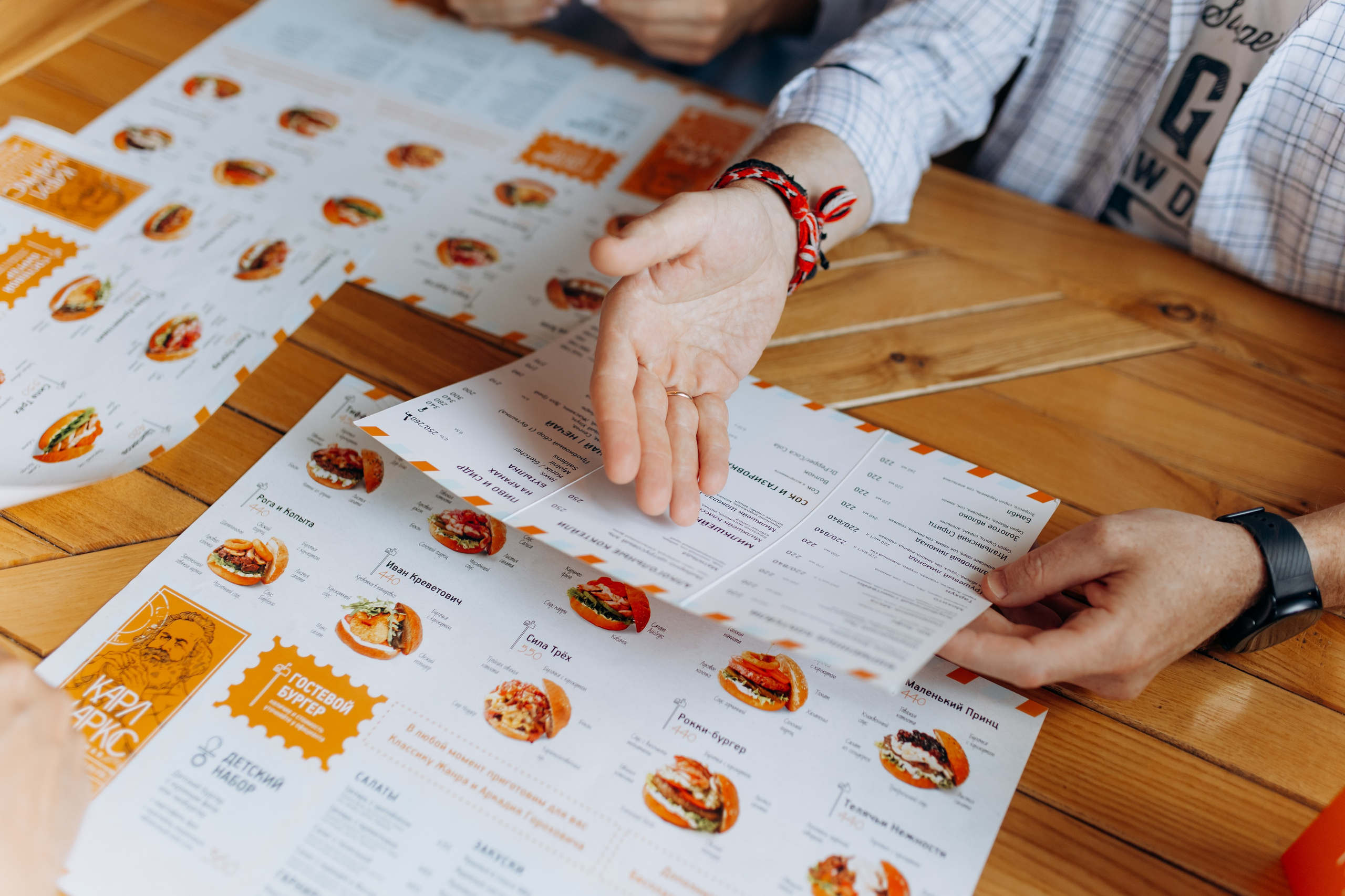 По бургеру в «Карл Маркс». Свадебный и семейный фотограф в Туле и области Маша Костина