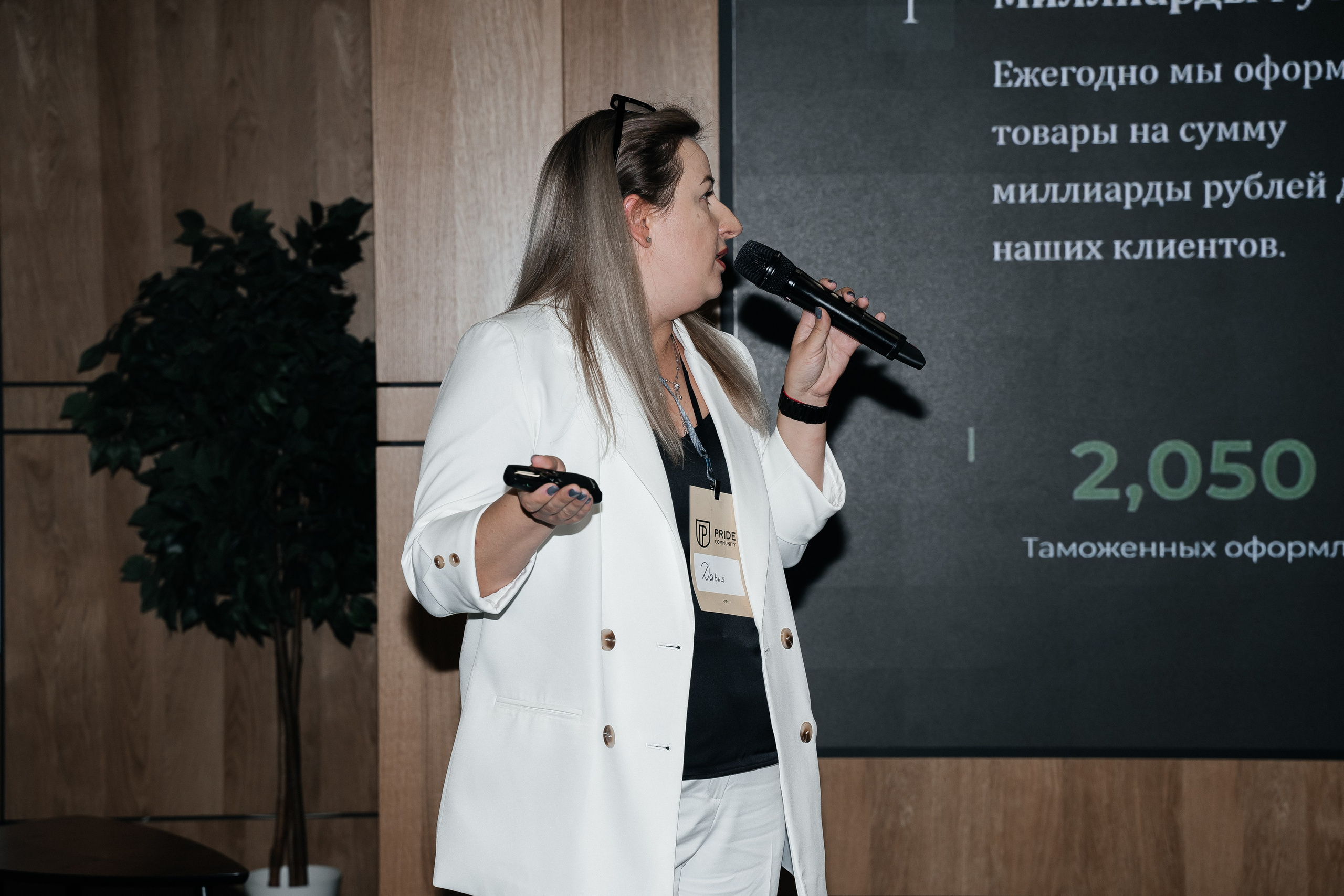 Репортаж. Виктория Алпеева — фотограф по любви