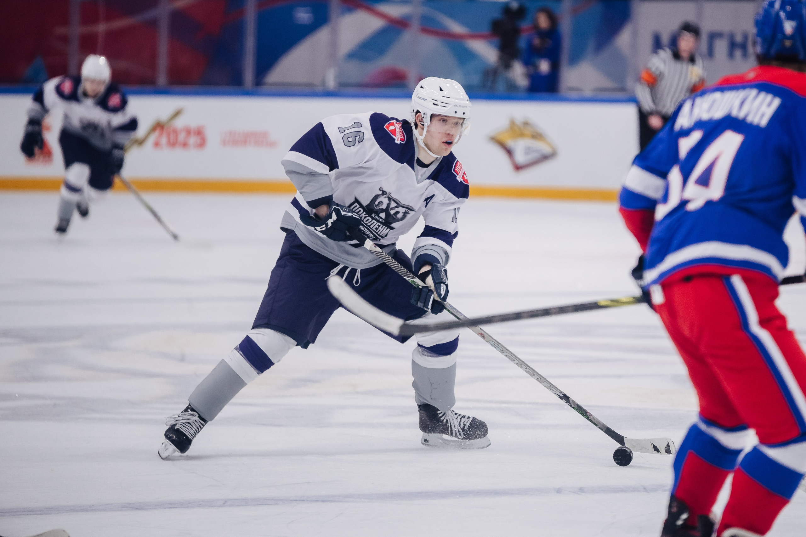 Кубок Поколения // 15.02.25. Денис Прохоров Фотограф в г. Магнитогорск