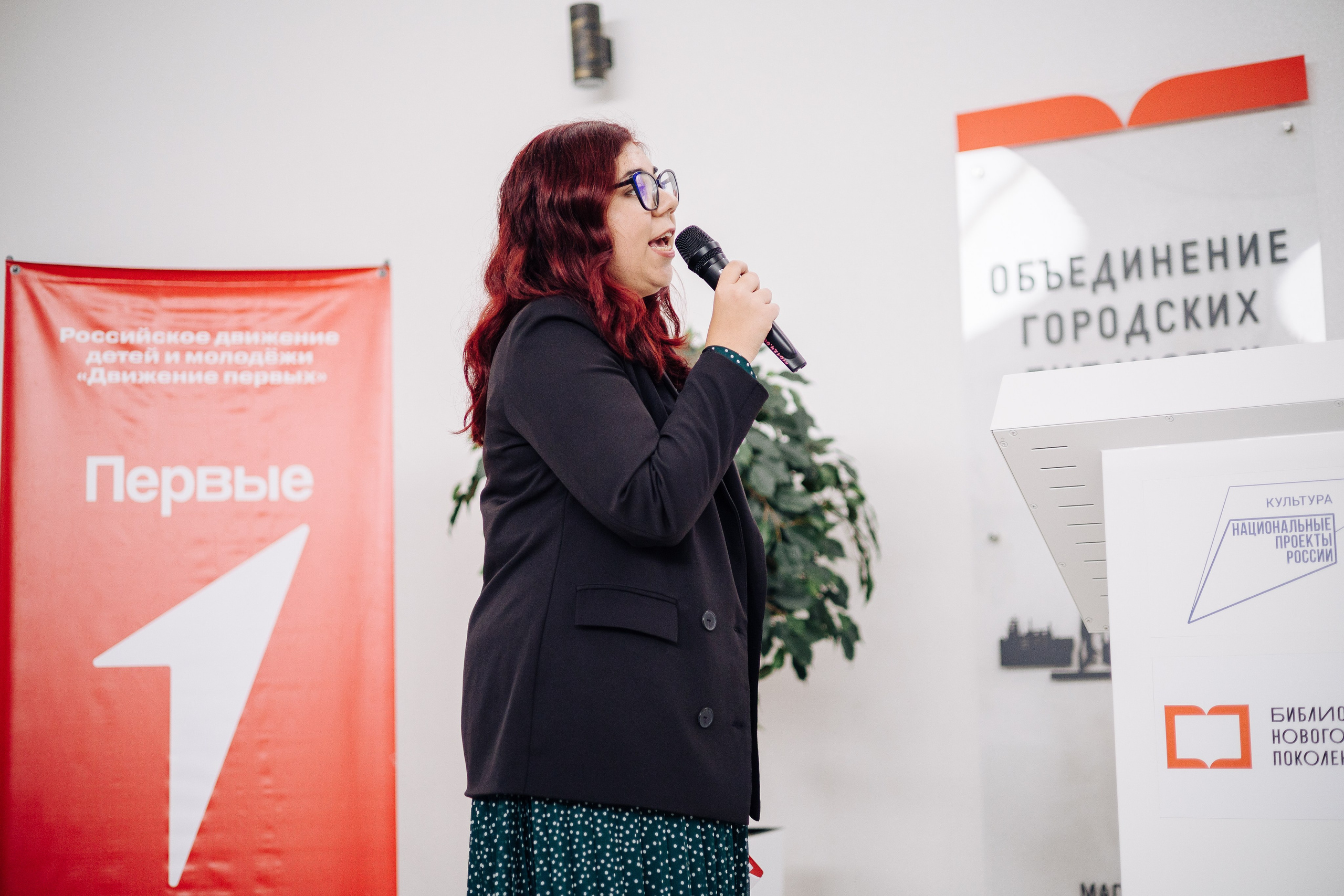 Торжественное вручение паспортов «Мы — граждане России». Денис Прохоров Фотограф в г. Магнитогорск