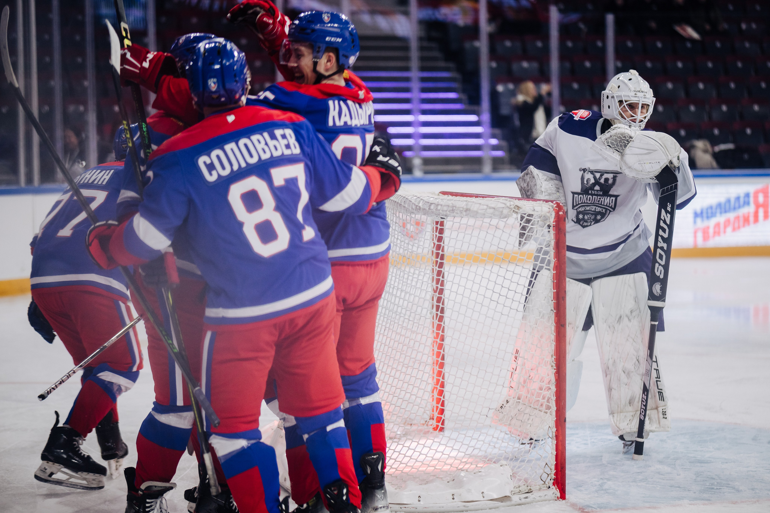 Кубок Поколения // 15.02.25. Денис Прохоров Фотограф в г. Магнитогорск