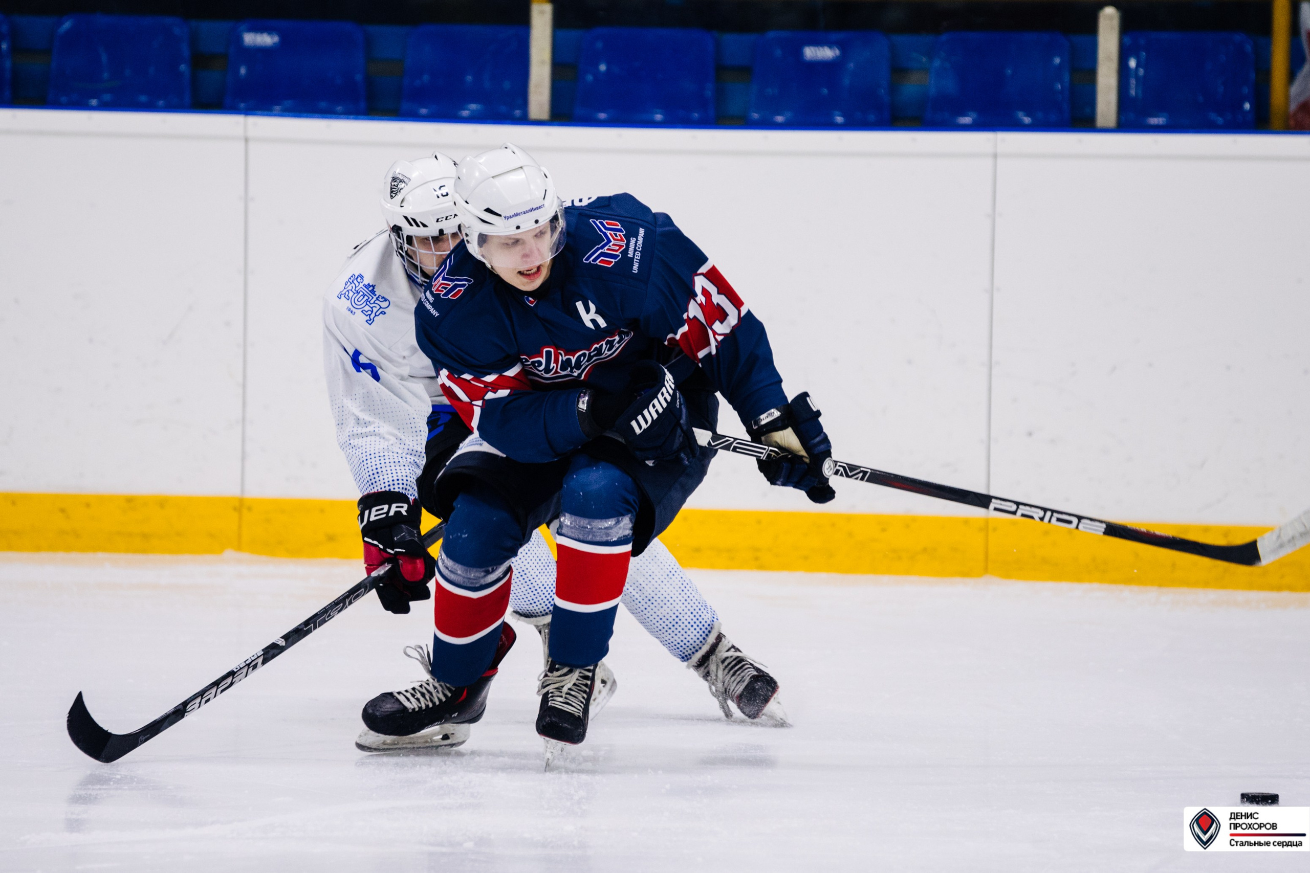 Чемпионат СХЛ // 03.03.24. Денис Прохоров Фотограф в г. Магнитогорск