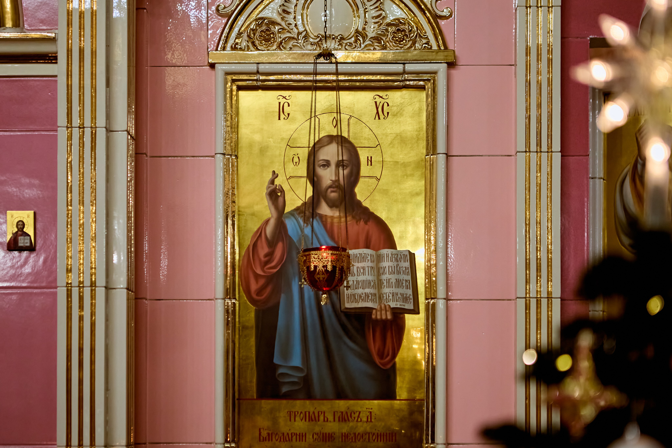 Литургия в Новогоднюю Ночь 2025