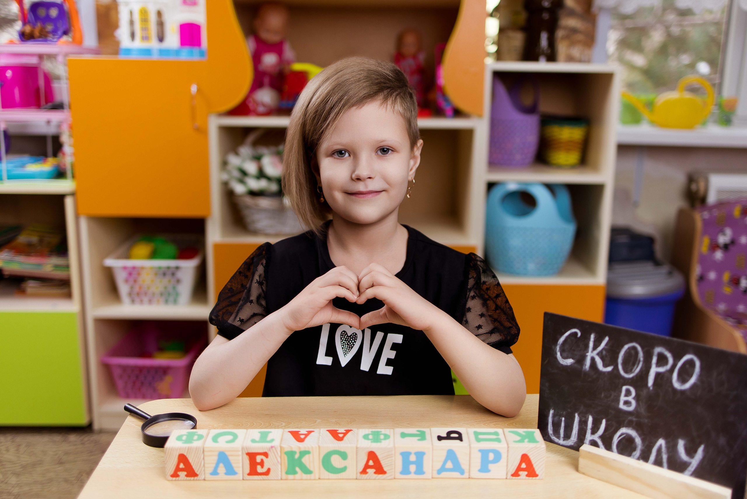 Портреты детский сад. Свадебный и семейный фотограф Яна Стражева. Волгоград, Москва