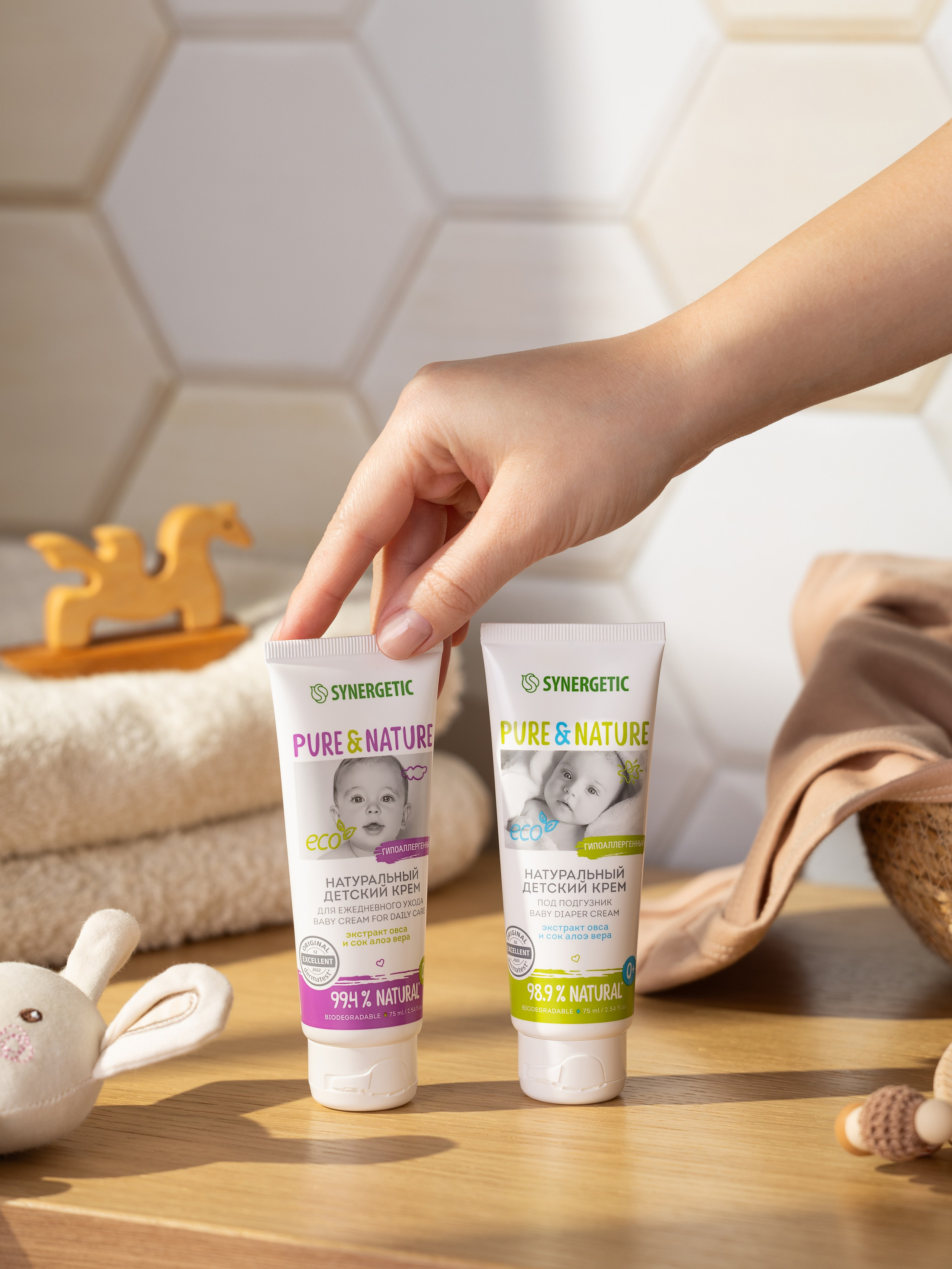 Synergetic. Предметный фотограф | Москва | Дарья Федотова