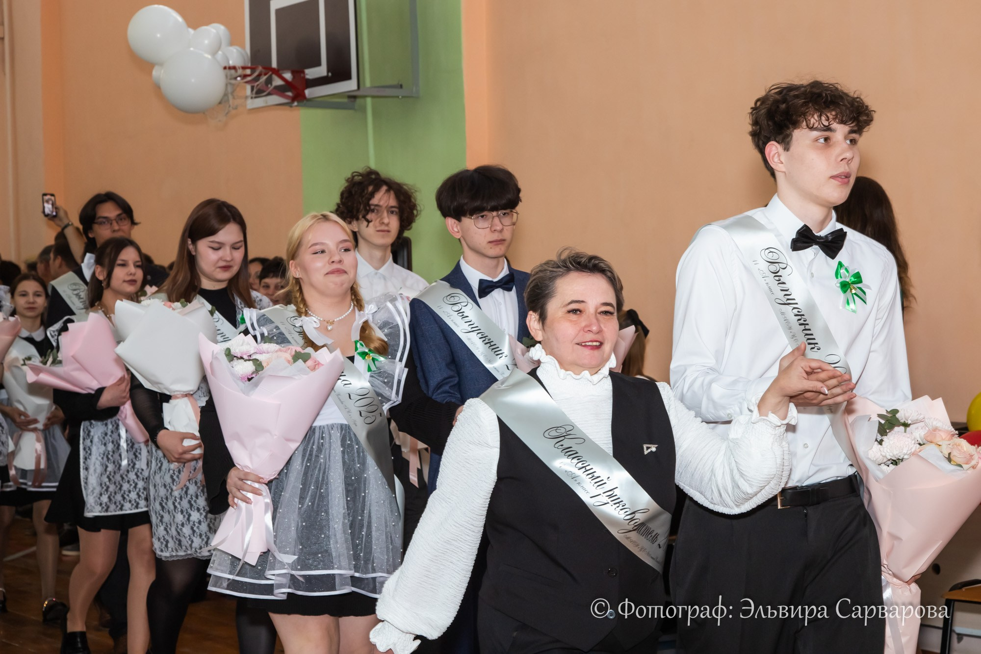 Последний звонок 11 класса ЦО № 10. Репортажный Фотограф