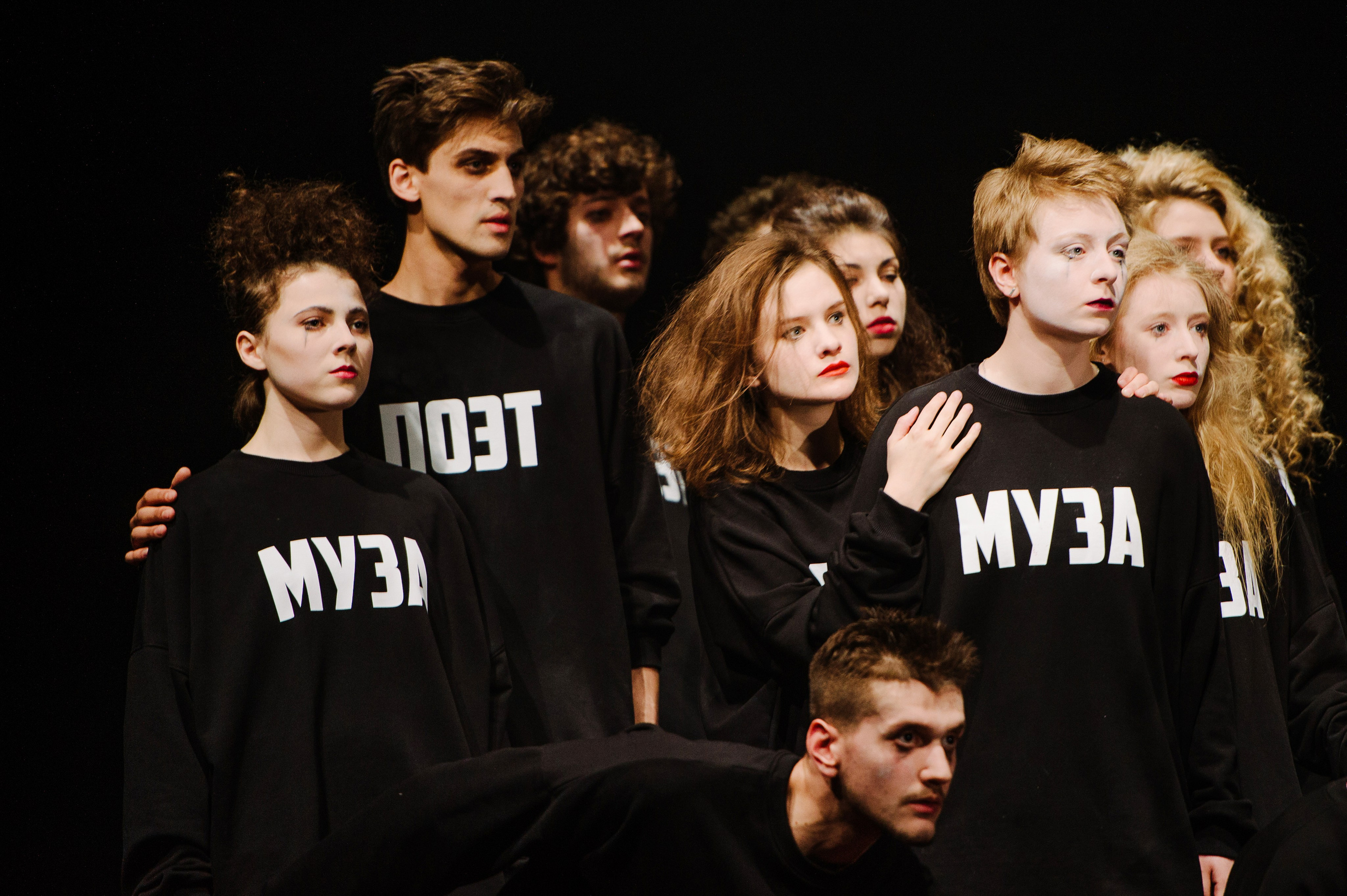 Маяковский. Фотограф Алиса Калинина